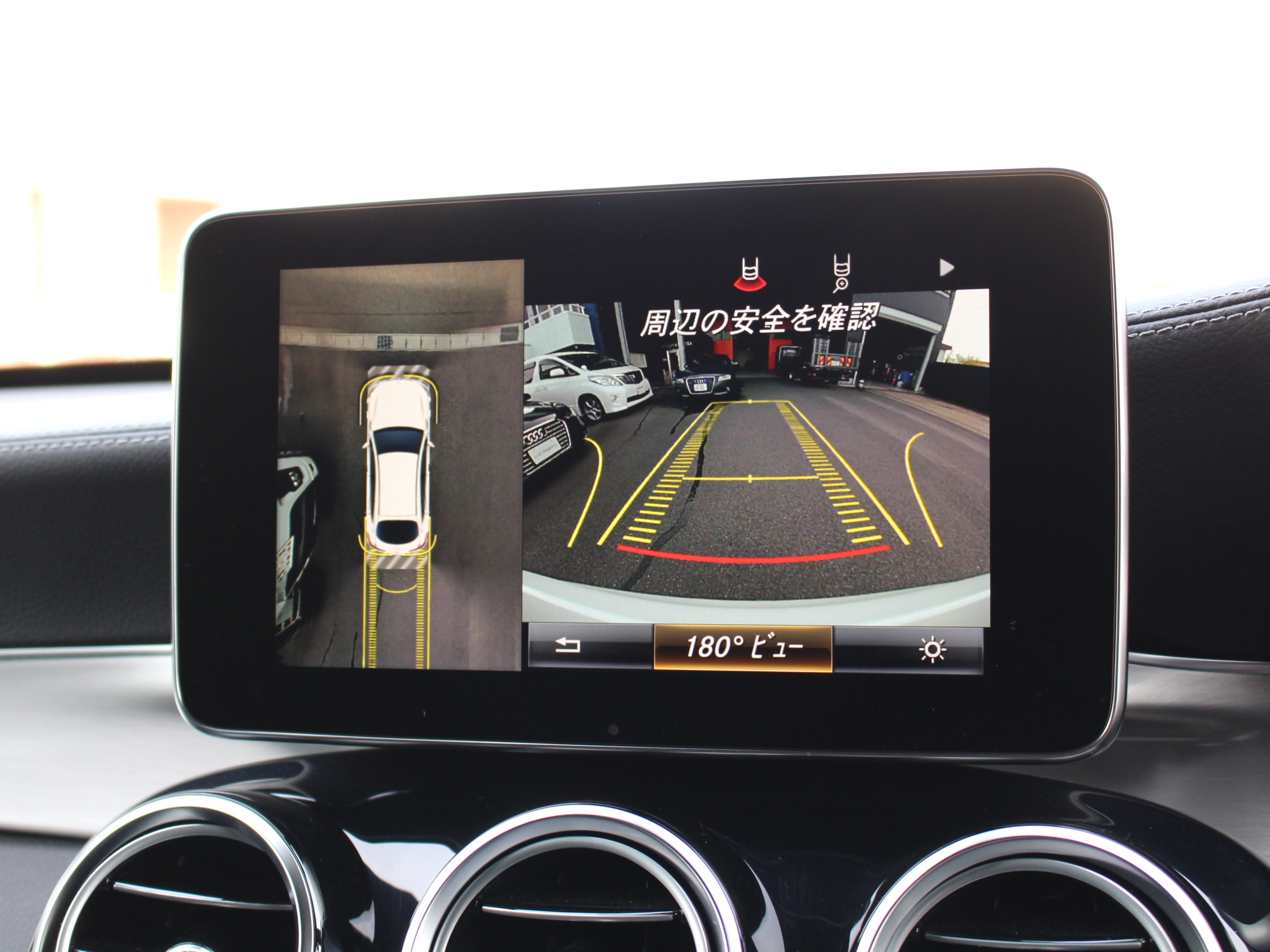 メルセデスベンツ　ＧＬＣ２２０ｄ４マチッククーペ　スポーツ
