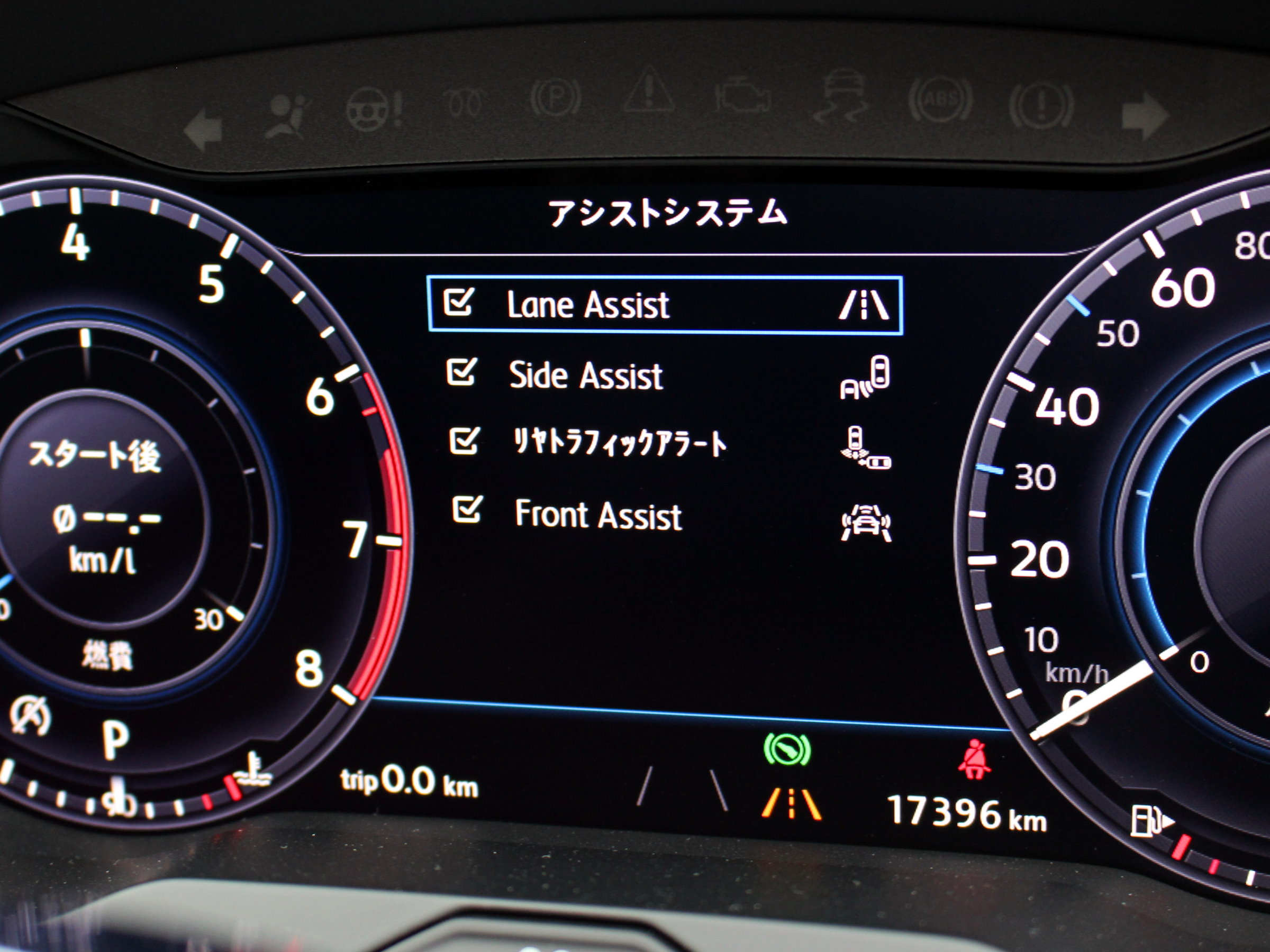 フォルクスワーゲン　パサートヴァリアント　２．０ＴＳＩ　Ｒライン