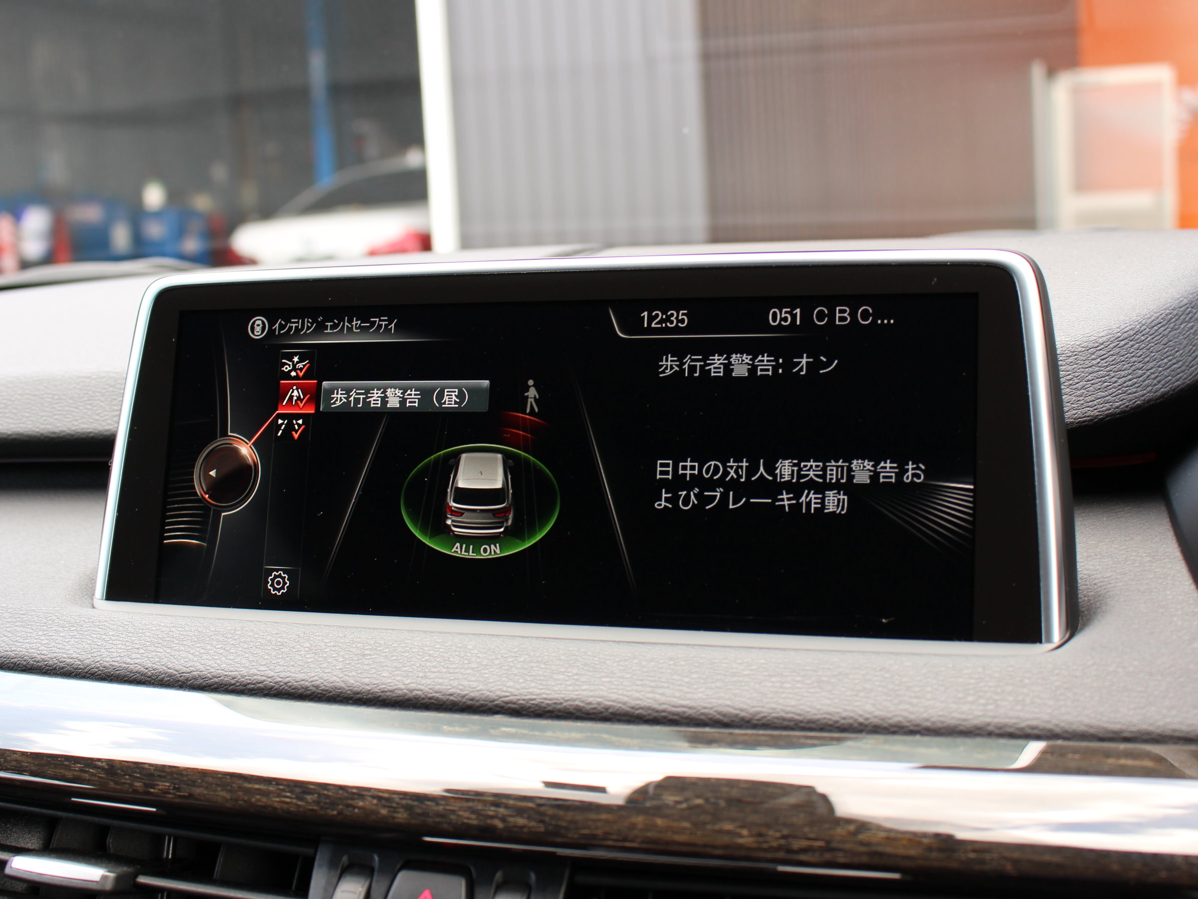 ＢＭＷ　Ｘ５　ⅹドライブ３５ｄ　Ｍスポーツ