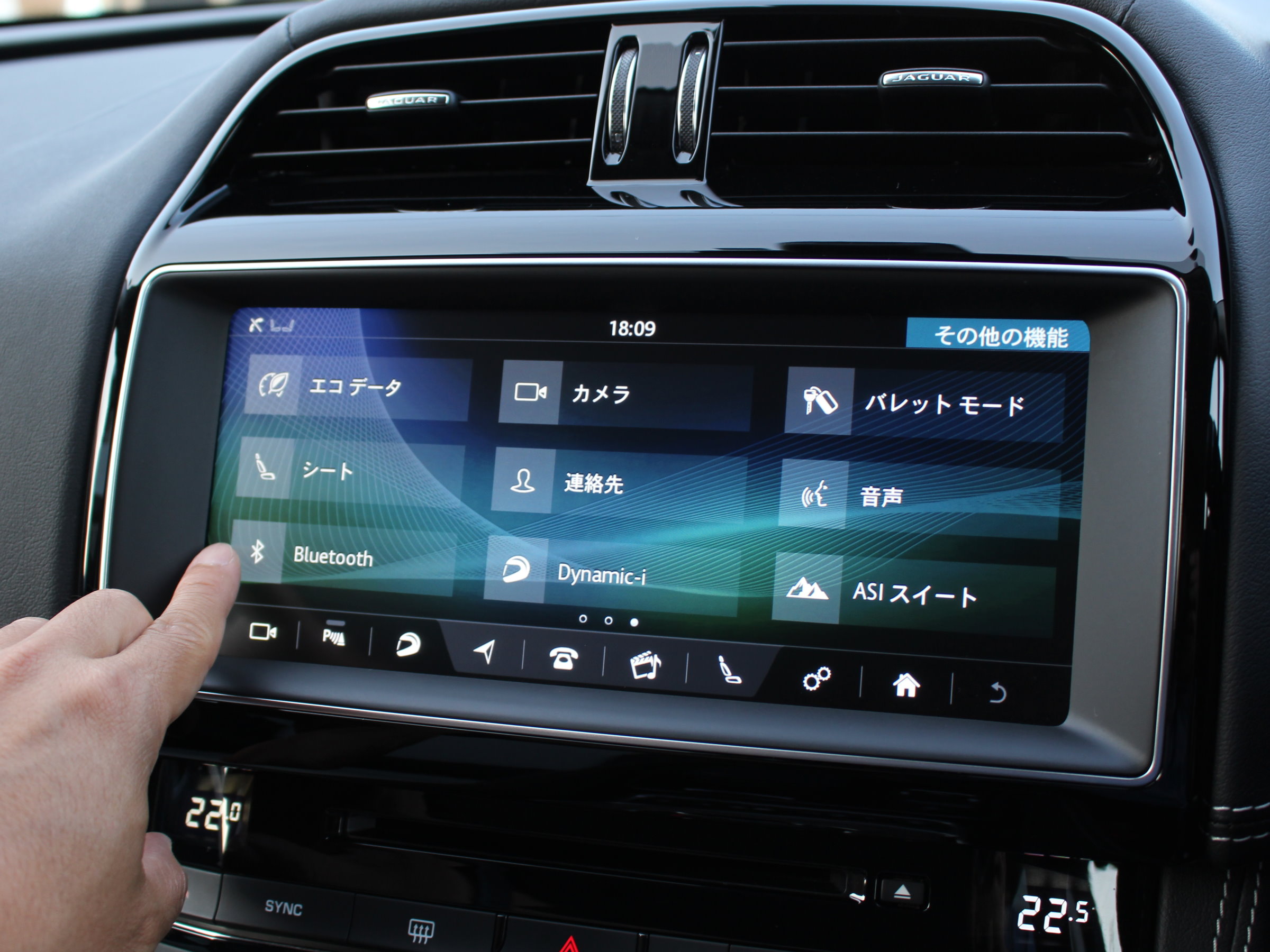 ジャガー　Fペース　２０d　Ｒ－スポーツ
