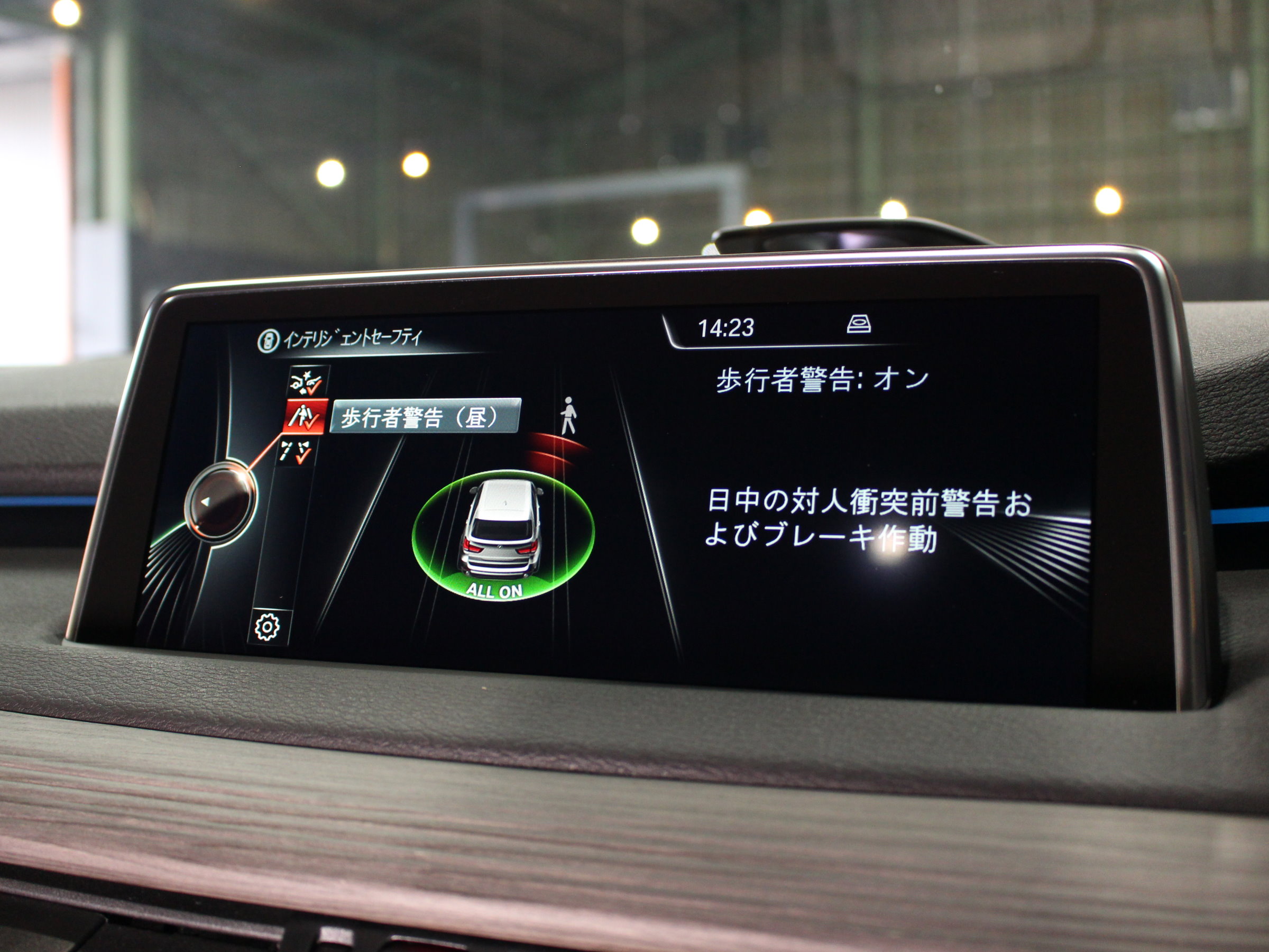 ＢＭＷ　Ｘ５　ⅹドライブ３５ｄ　Ｍスポーツ　セレクトＰＫＧ　７人乗り
