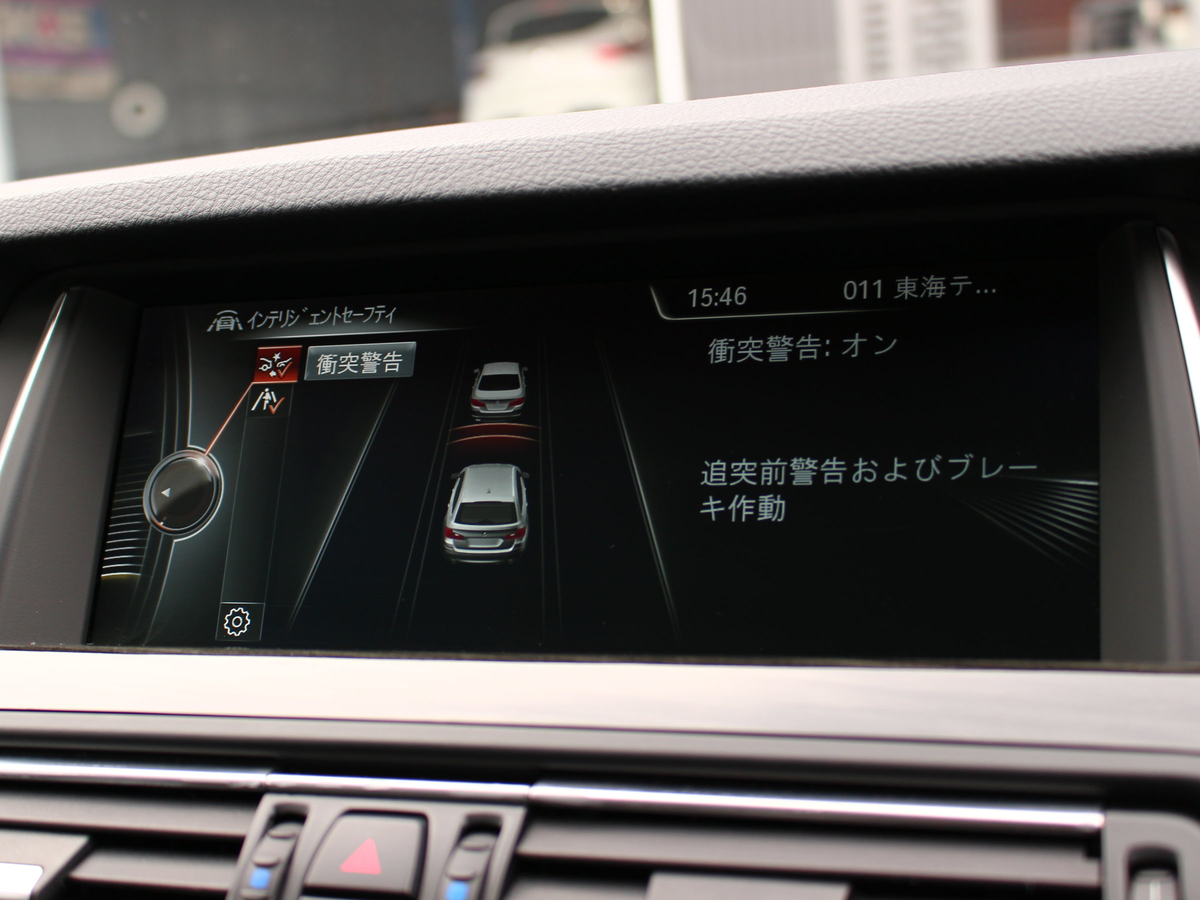 ＢＭＷ　５２８ⅰツーリング　ラグジュアリー　コンフォートＰＫＧ