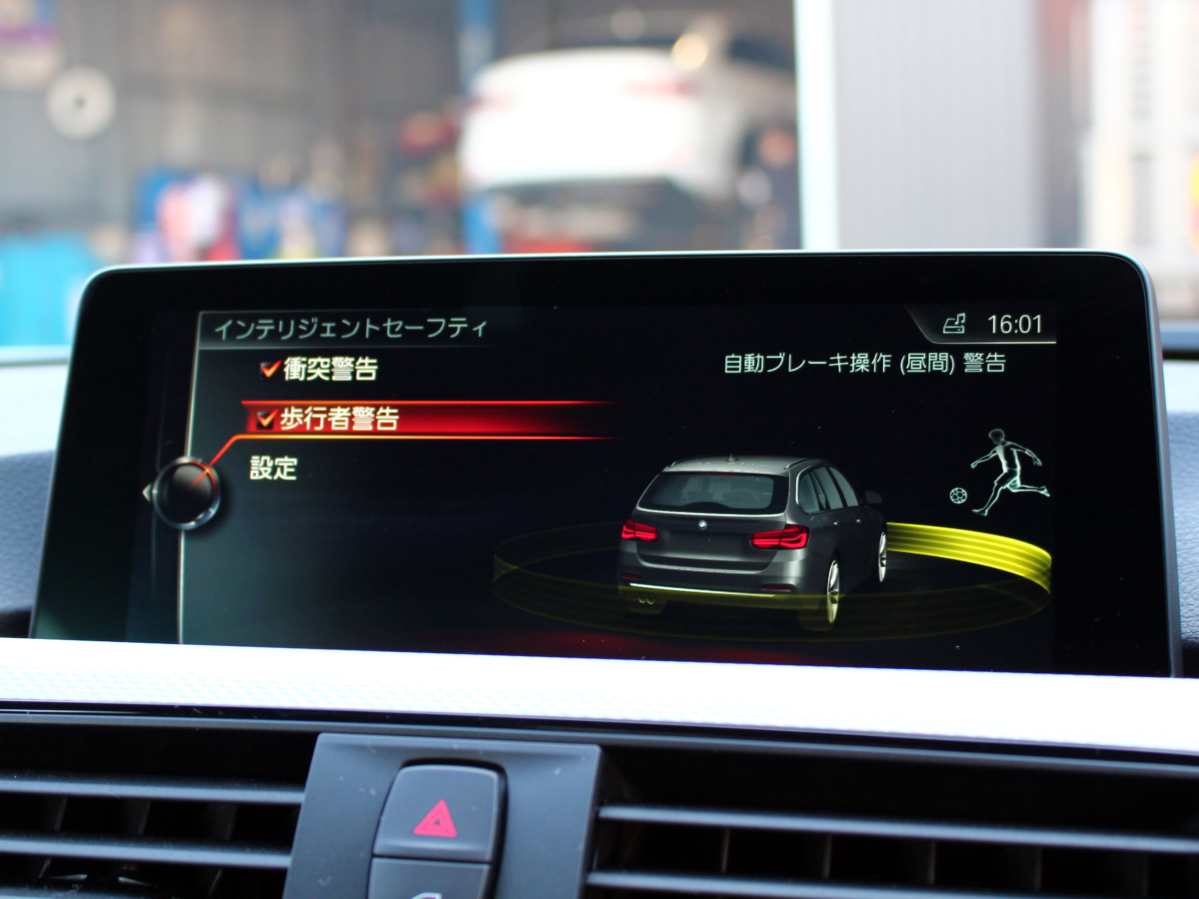 ＢＭＷ　３２０ｄツーリング　Ｍスポーツ　ＬＣＩモデル