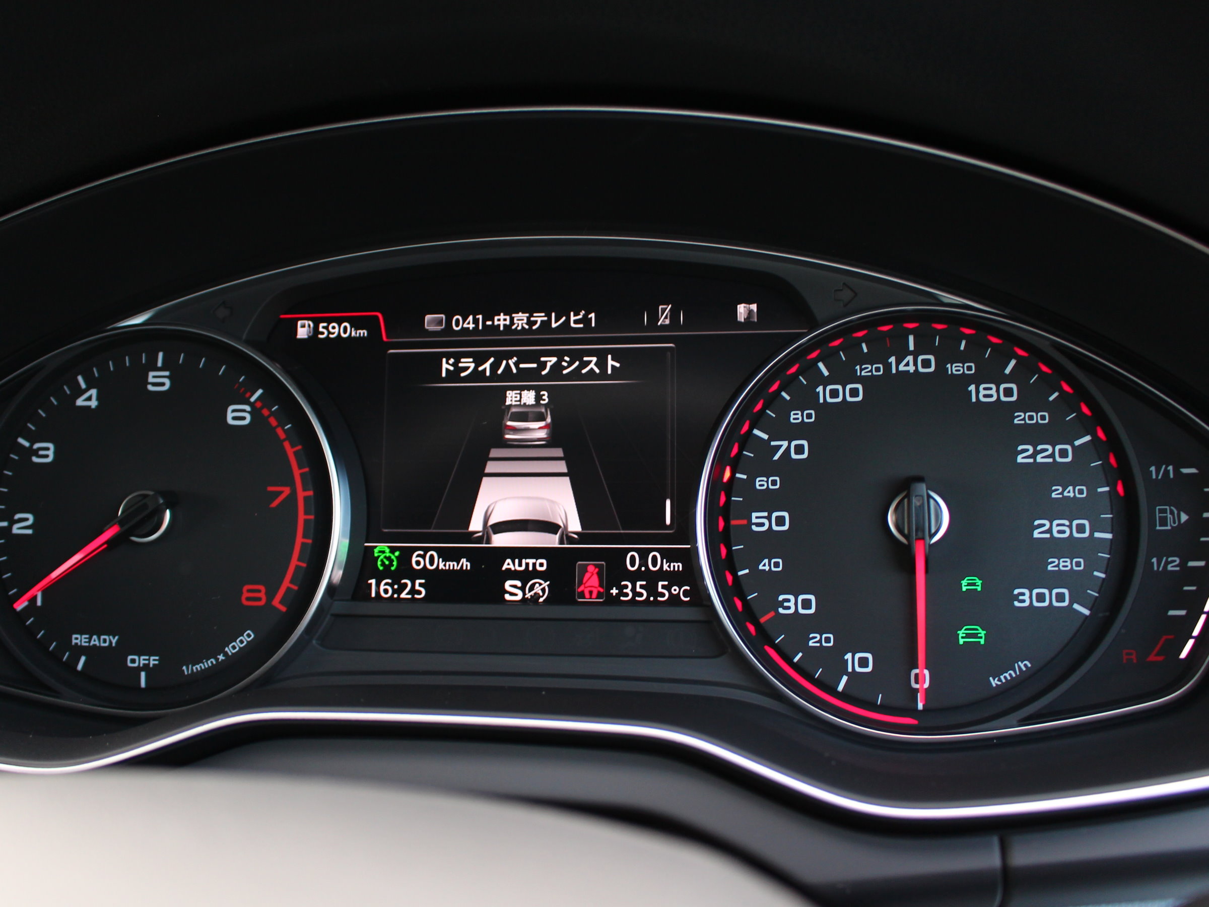 アウディ　Ｑ５　２．０ＴＦＳＩクワトロ　ファーストエディション