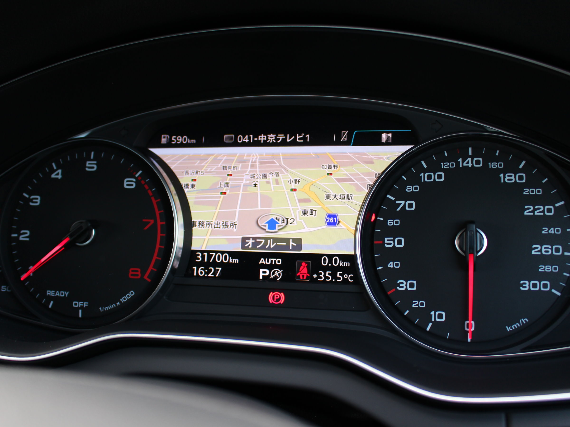 アウディ　Ｑ５　２．０ＴＦＳＩクワトロ　ファーストエディション