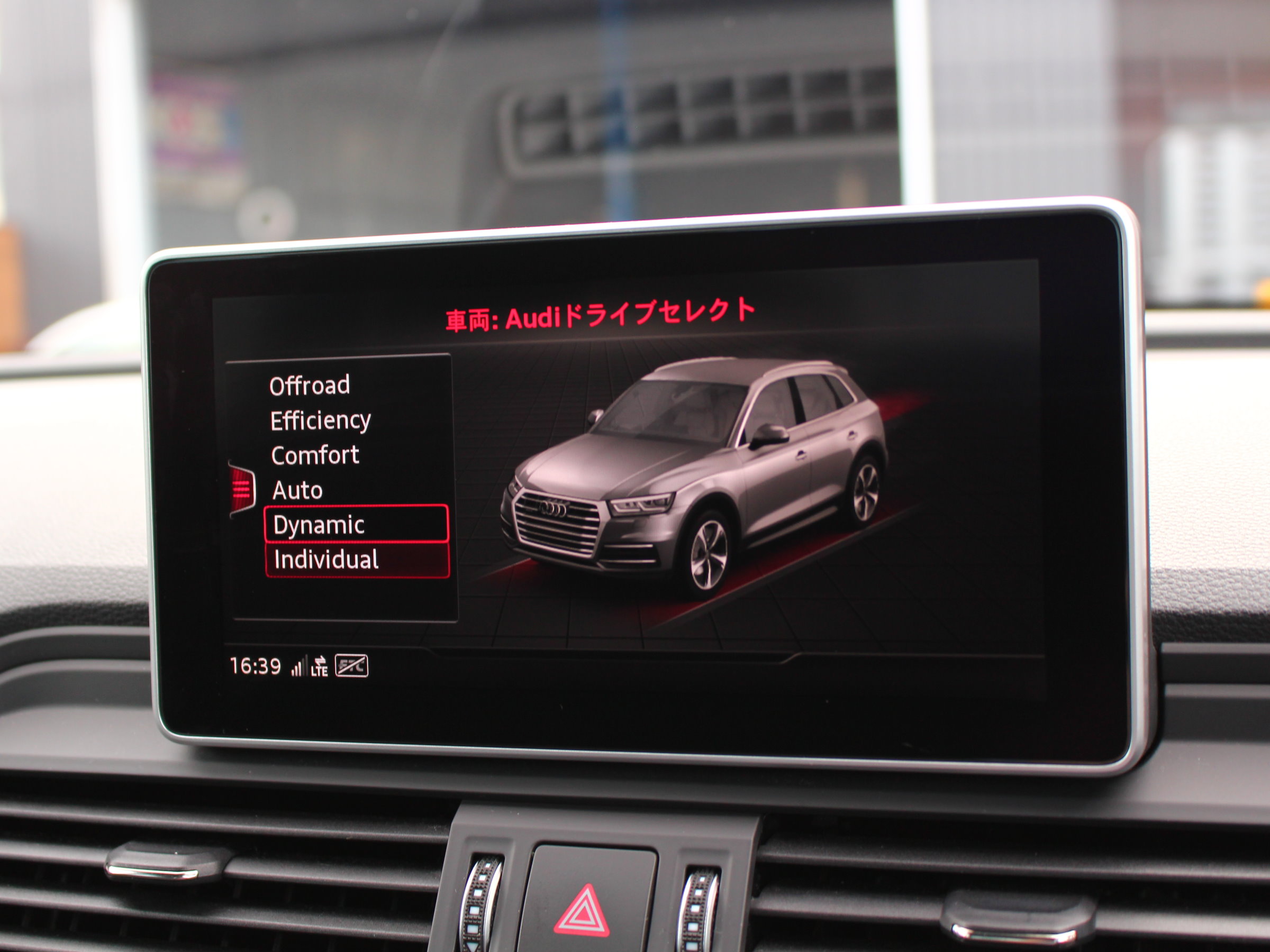 アウディ　Ｑ５　２．０ＴＦＳＩクワトロ　ファーストエディション