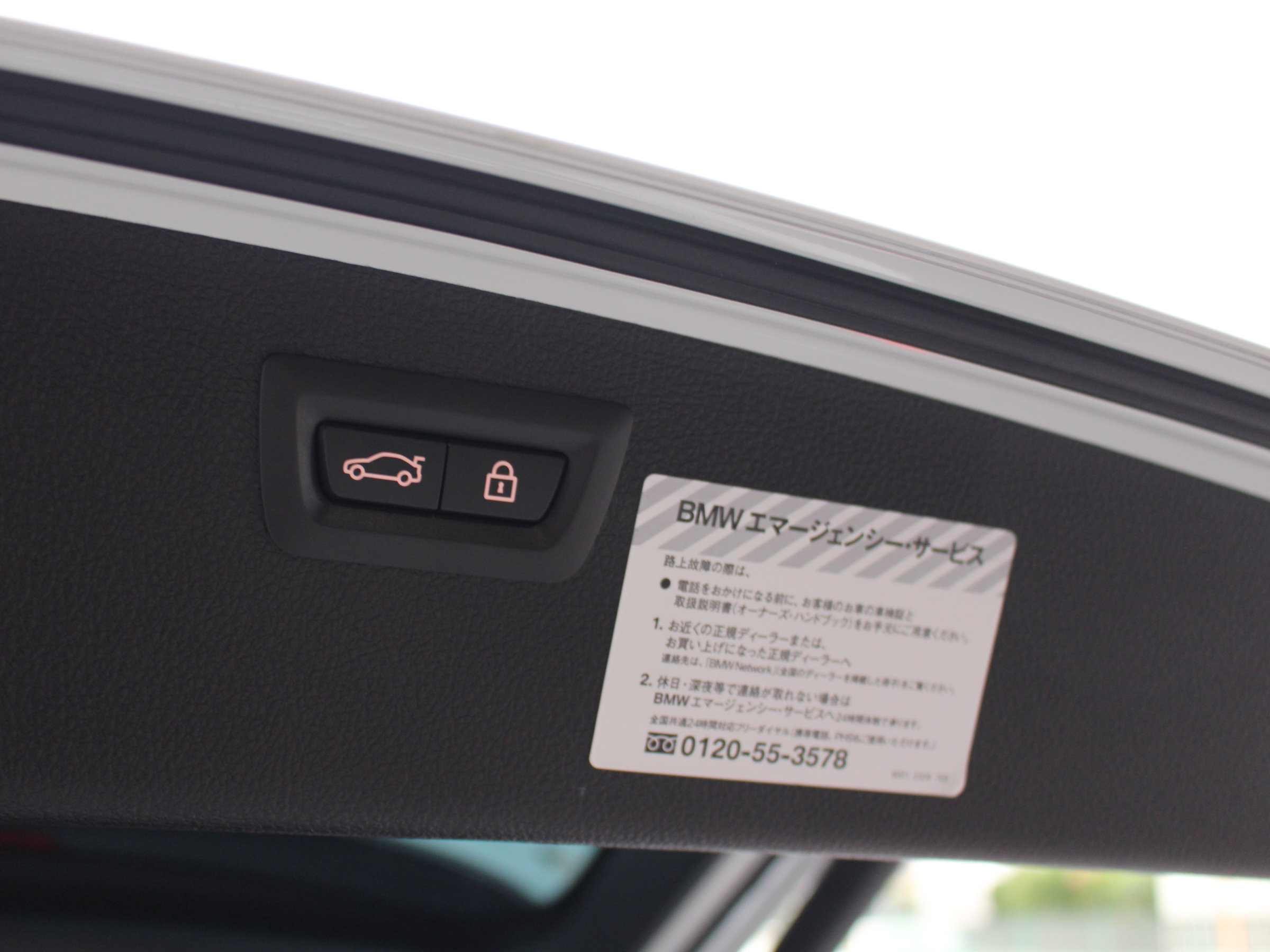 ＢＭＷ　３２０ｄツーリング　Ｍスポーツ