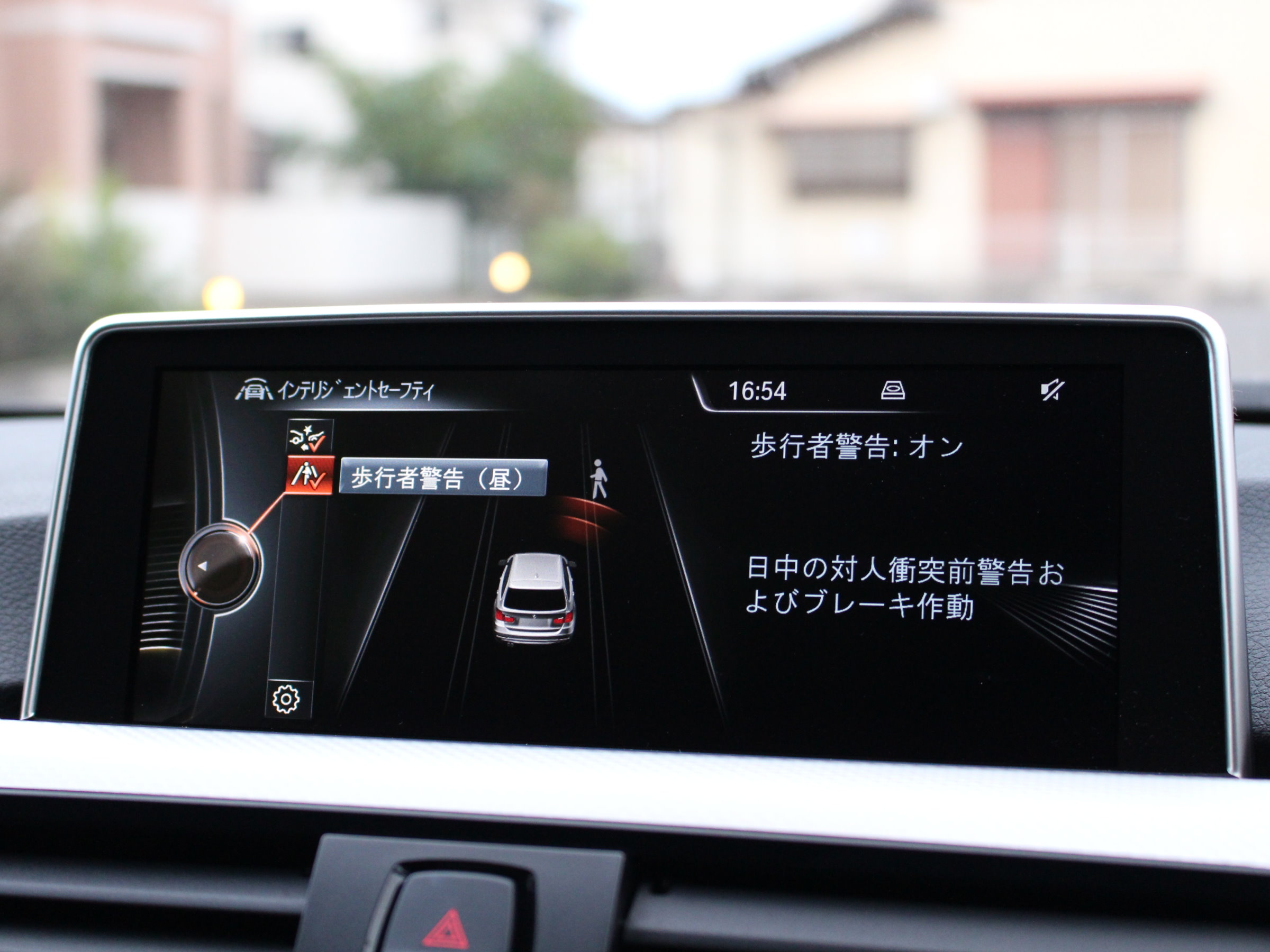 ＢＭＷ　３２０ｄツーリング　Ｍスポーツ