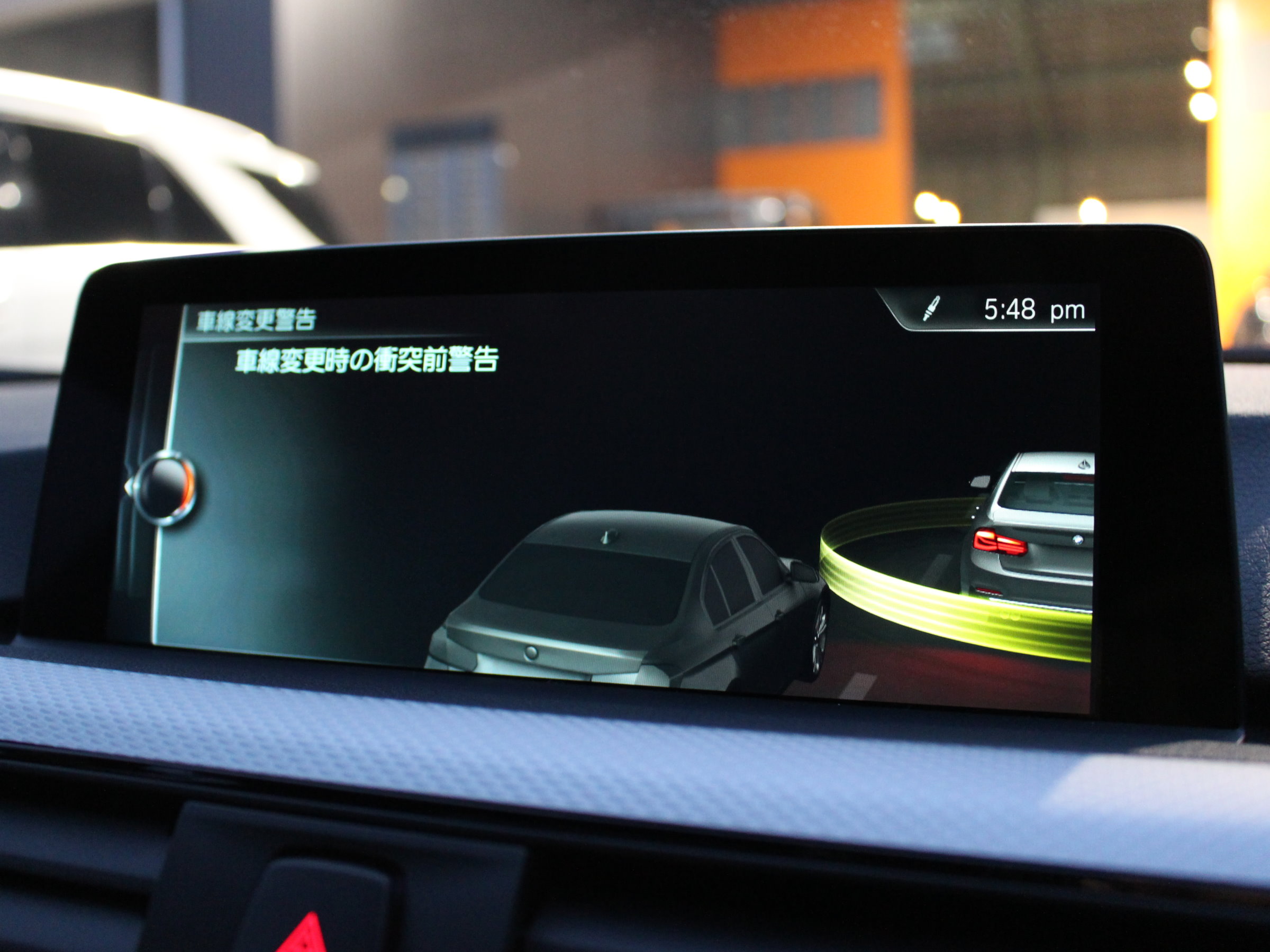 ＢＭＷ　３２０ｄ　Ｍスポーツ　ＬＣＩ後期　ファストトラックパッケージ
