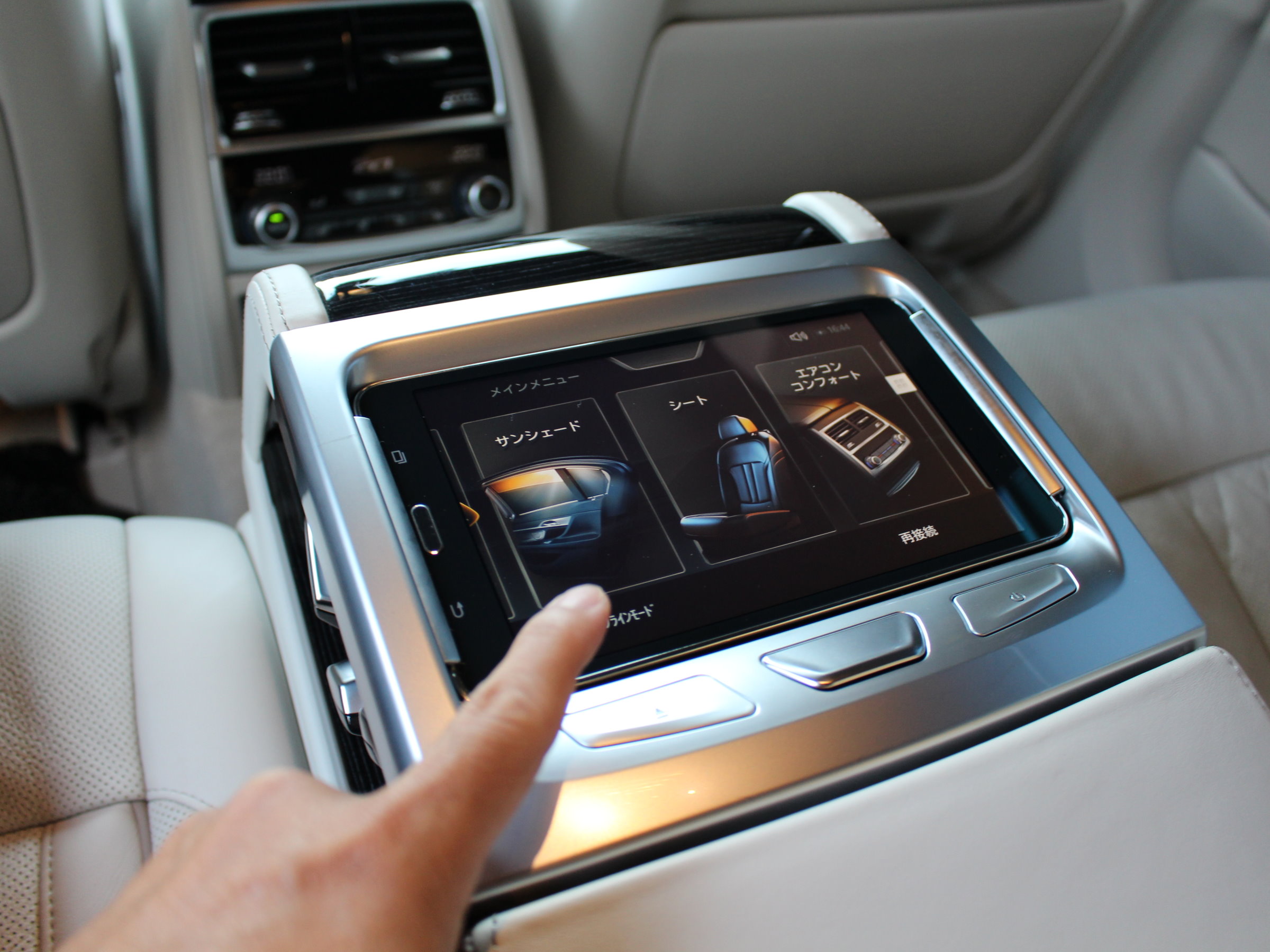 ＢＭＷ　７４０ⅰ　Ｍスポーツ　リアエンターテイメント＆リアコンフォートＰＫＧ