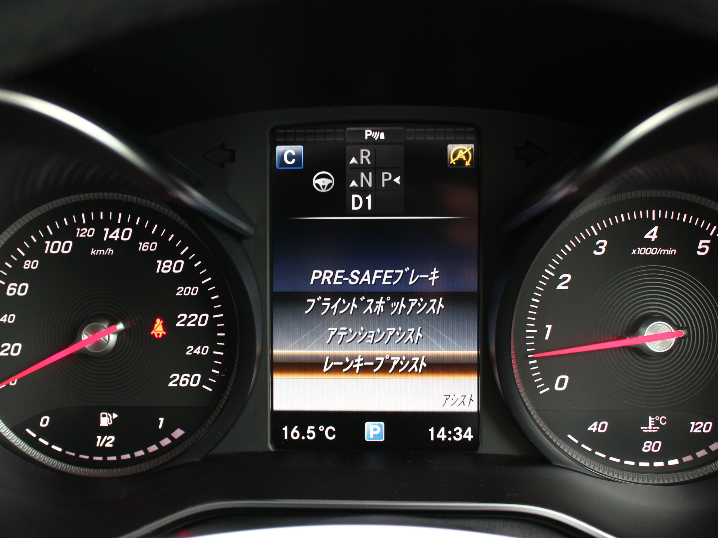 メルセデスベンツ　ＧＬＣ２５０　４マチック　スポーツ