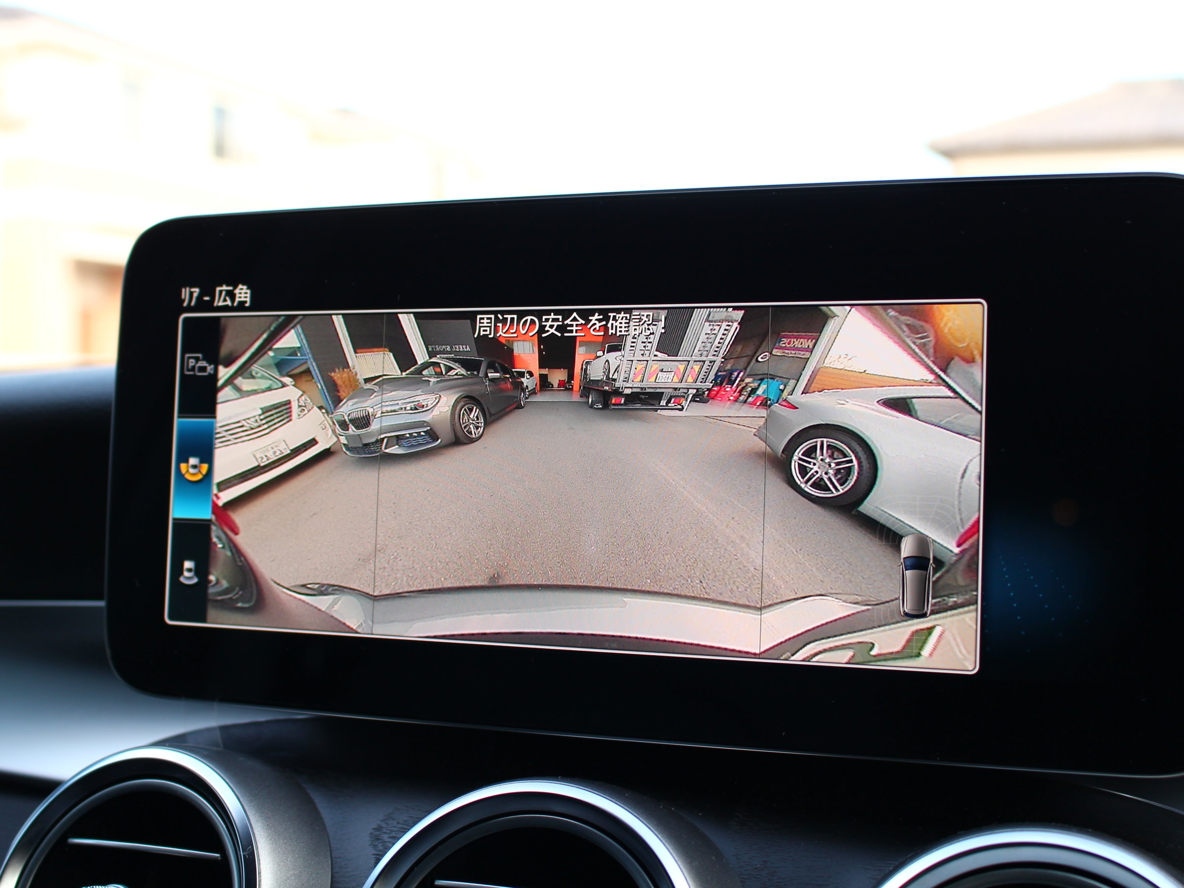 メルセデスベンツ　Ｃ２２０ｄステーションワゴン　アバンギャルド　ＡＭＧライン
