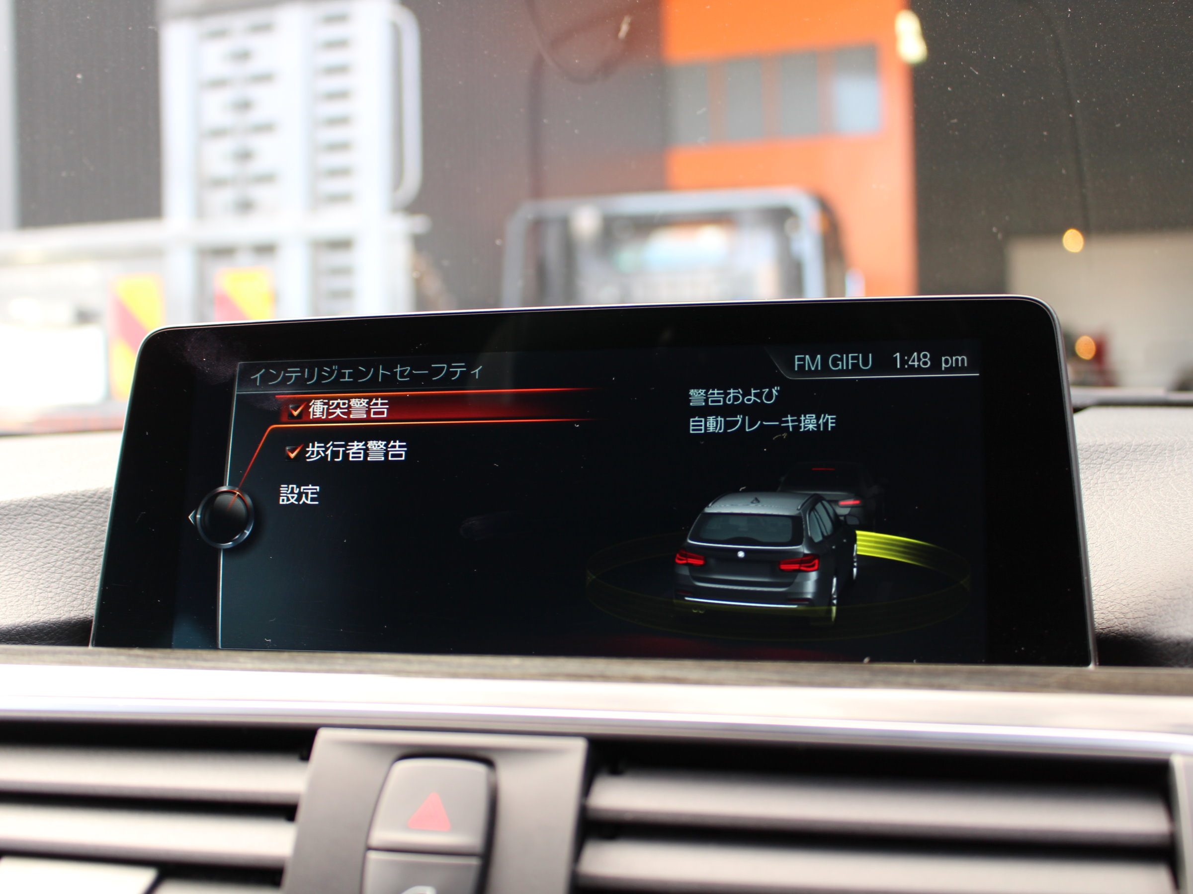 ＢＭＷ　３２０ｄツーリング　Ｍスポーツ　ＬＣＩ　ハイラインＰ　ドライブアシストプラス
