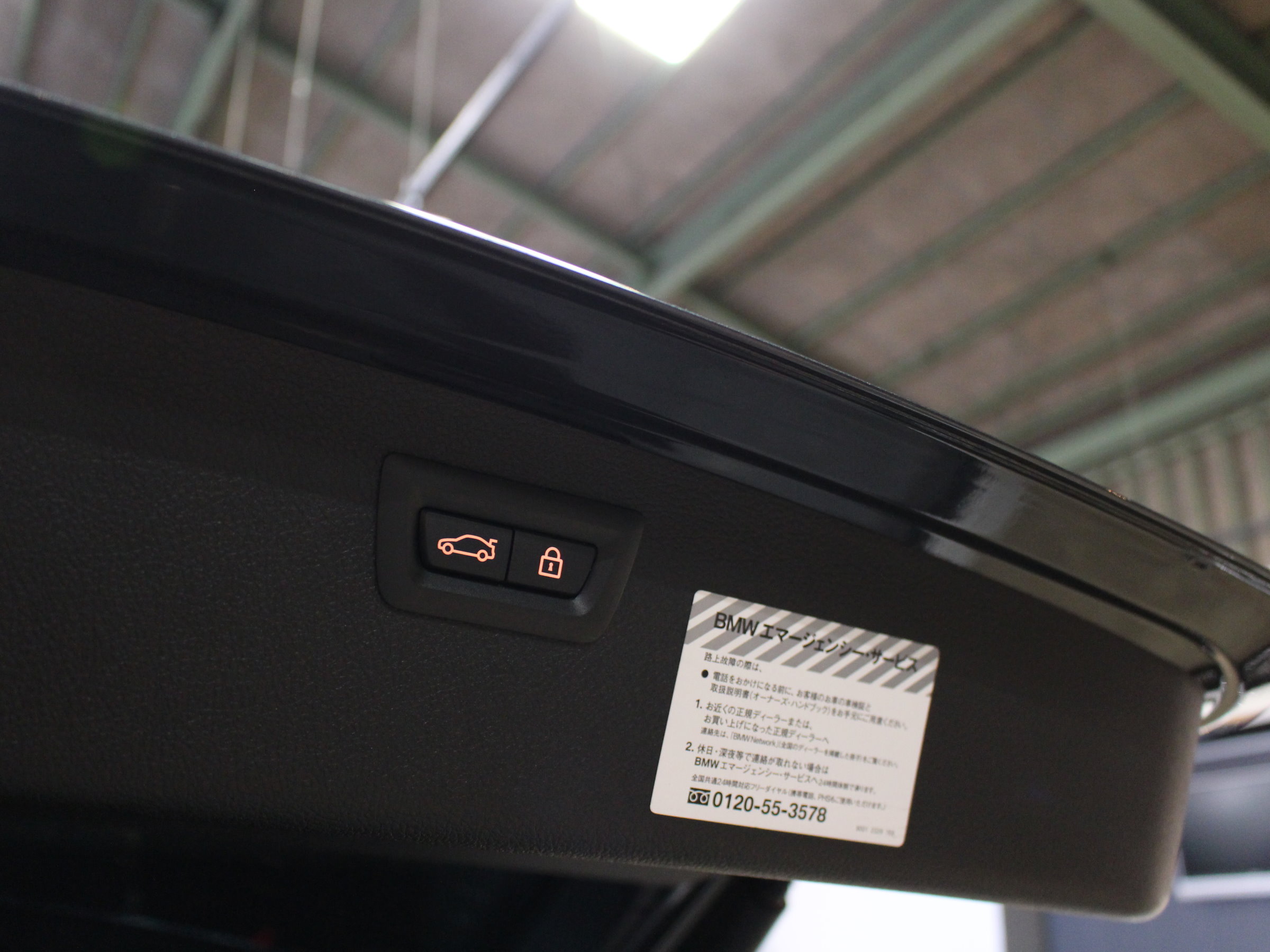 ＢＭＷ　３２０ｄツーリング　Ｍスポーツ　ファストトラックＰＫＧ