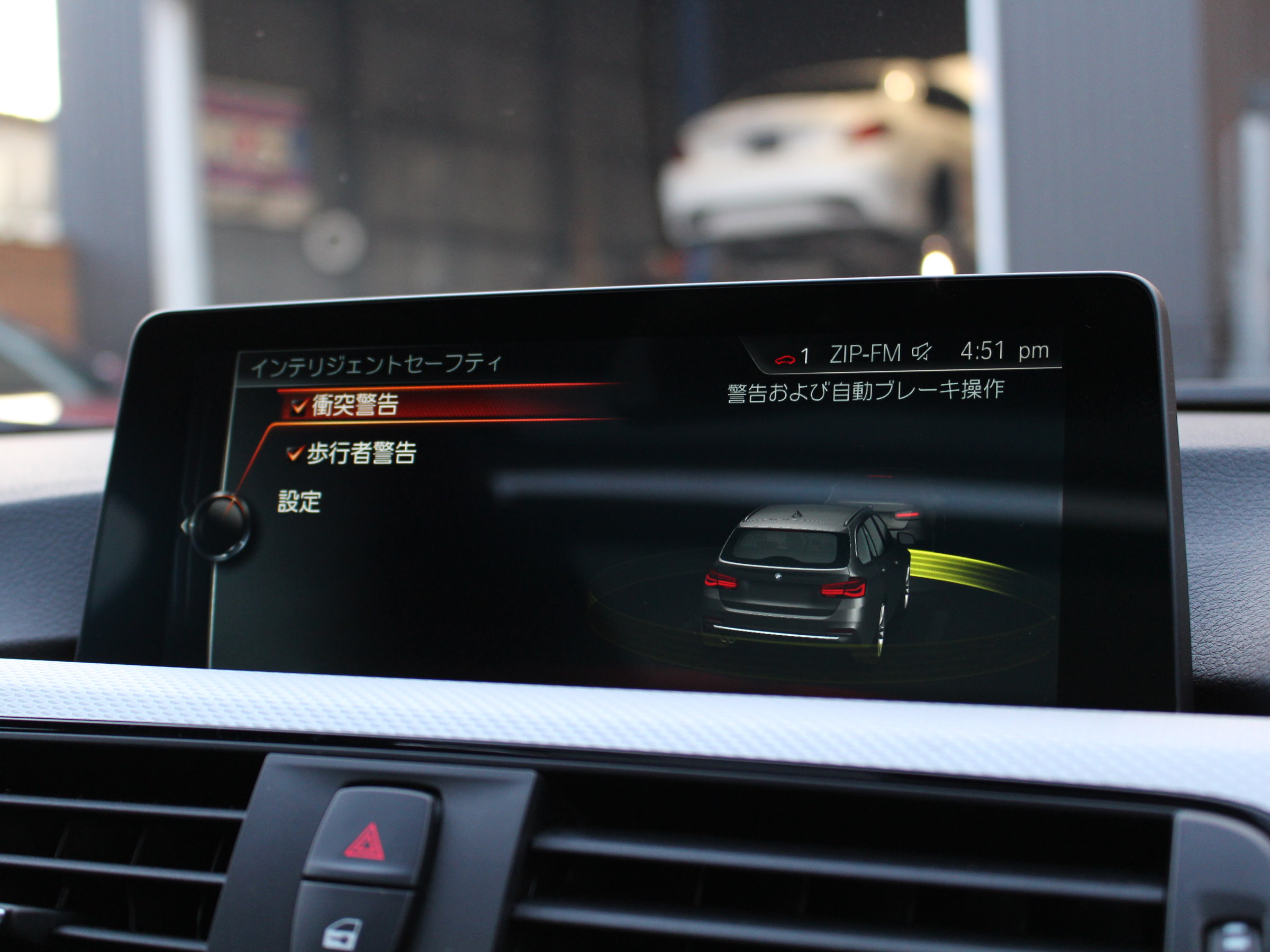 ＢＭＷ　３２０ｄツーリング　Ｍスポーツ　ファストトラックＰＫＧ