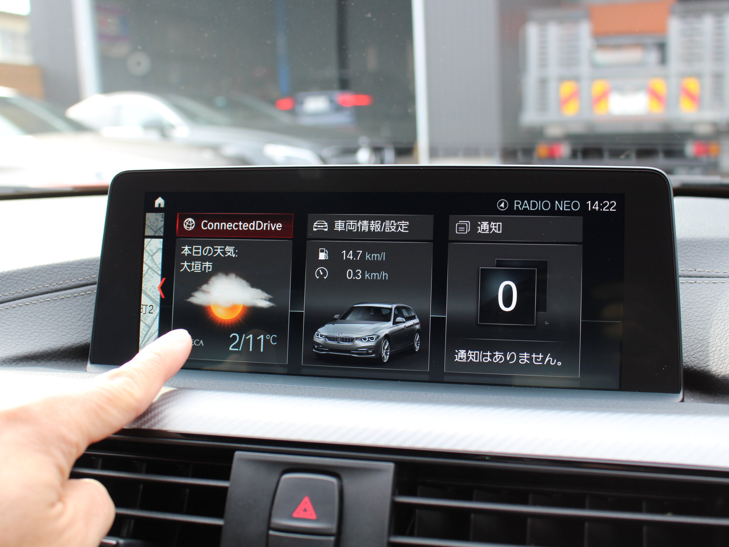 ＢＭＷ　３２０ｄツーリング　Ｍスポーツ　エディションシャドー