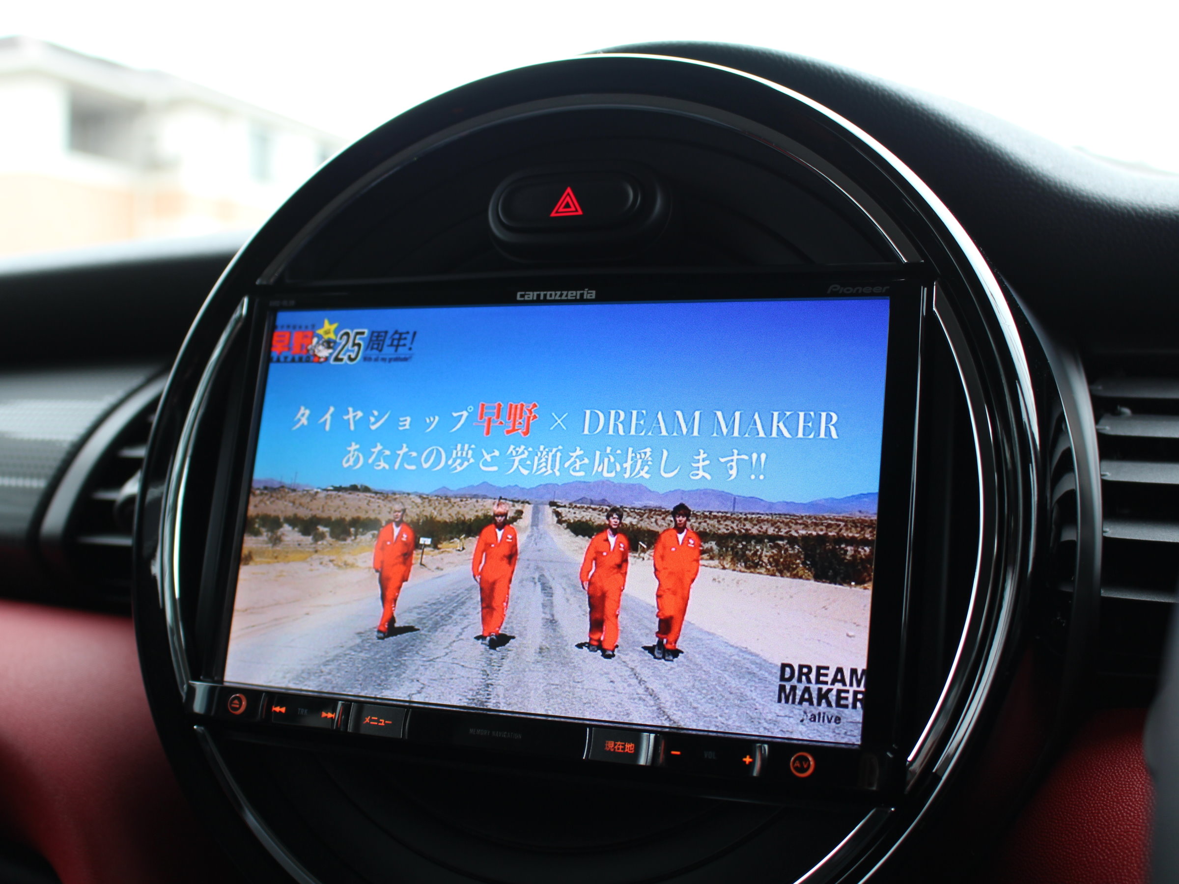 ＢＭＷ　ＭＩＮＩ　クーパー　Ｆ５６