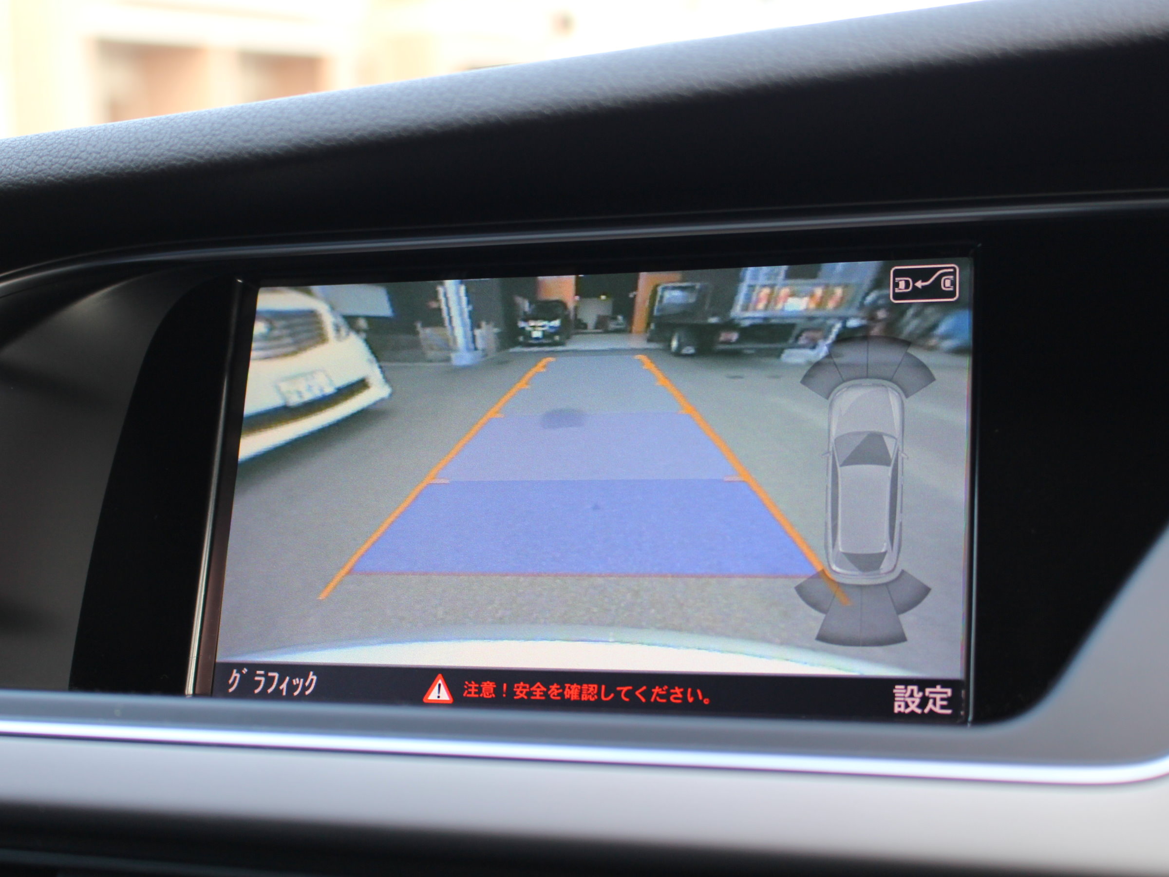 アウディ　Ａ４アバント　２．０ＴＦＳＩ　Ｓライン　
