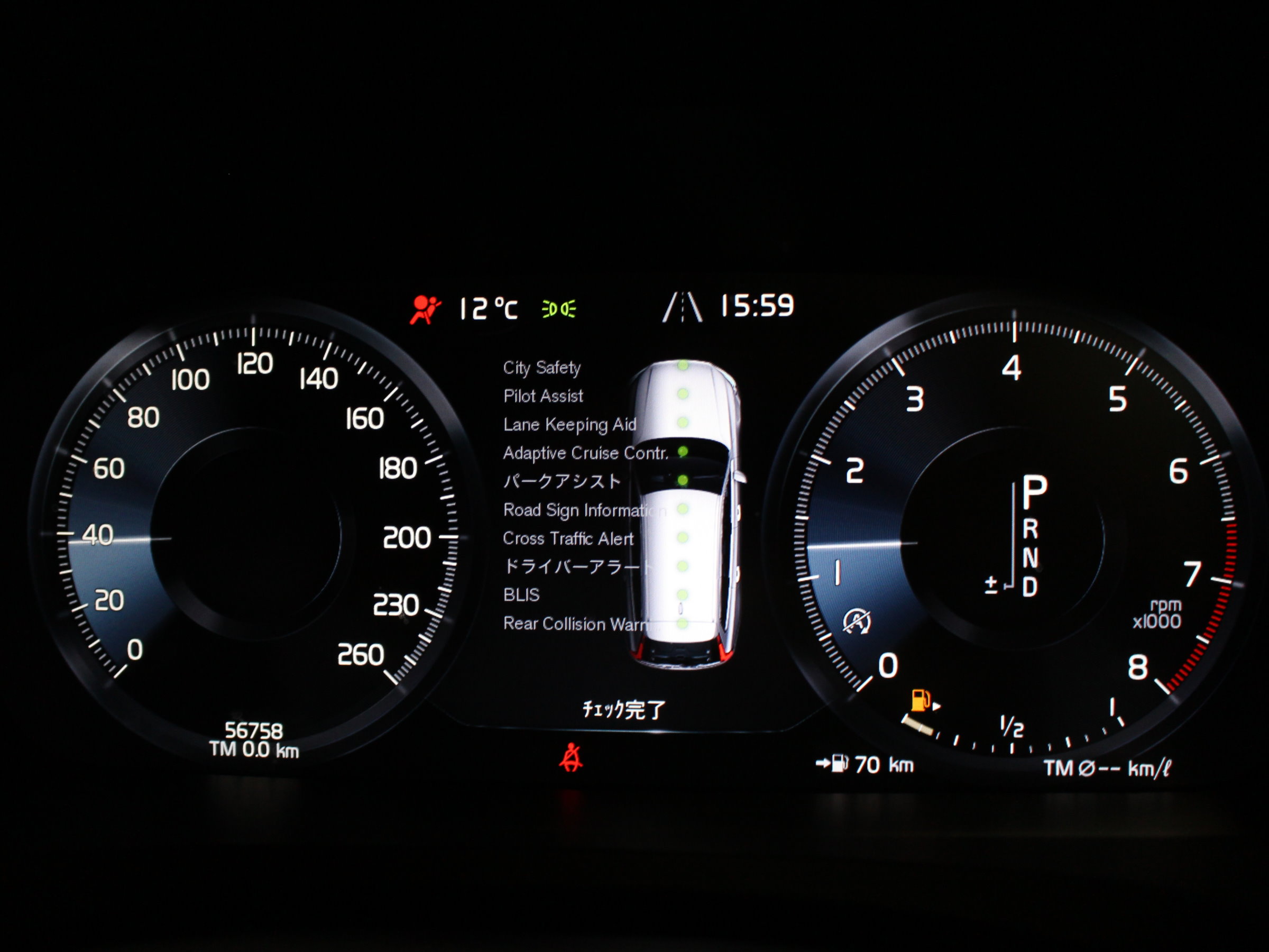 ボルボ　Ｖ９０　Ｔ６　ＡＷＤ　Ｒデザイン　