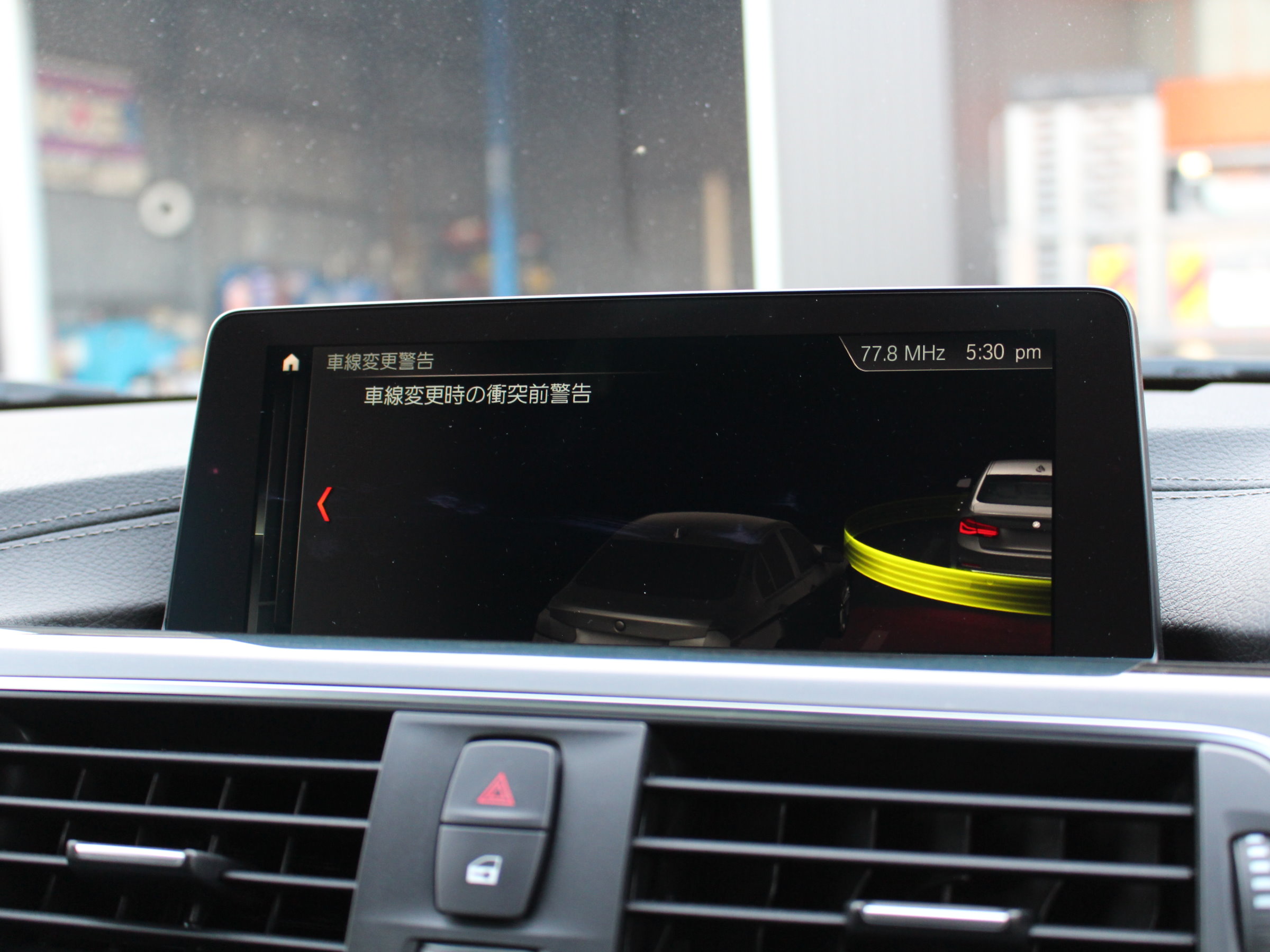 ＢＭＷ　３２０ｄ　Ｍスポーツ　ＬＣＩ
