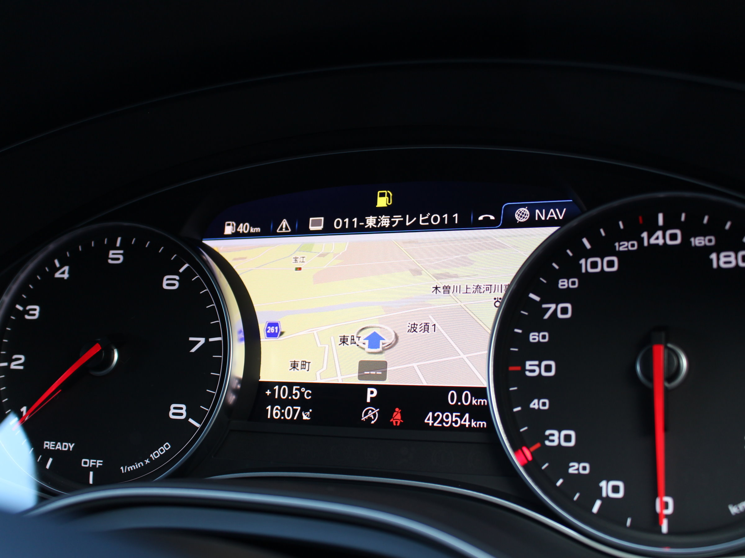 アウディ　Ａ６アバント　２．０ＴＦＳＩクワトロ　アシスタンスＰＫＧ