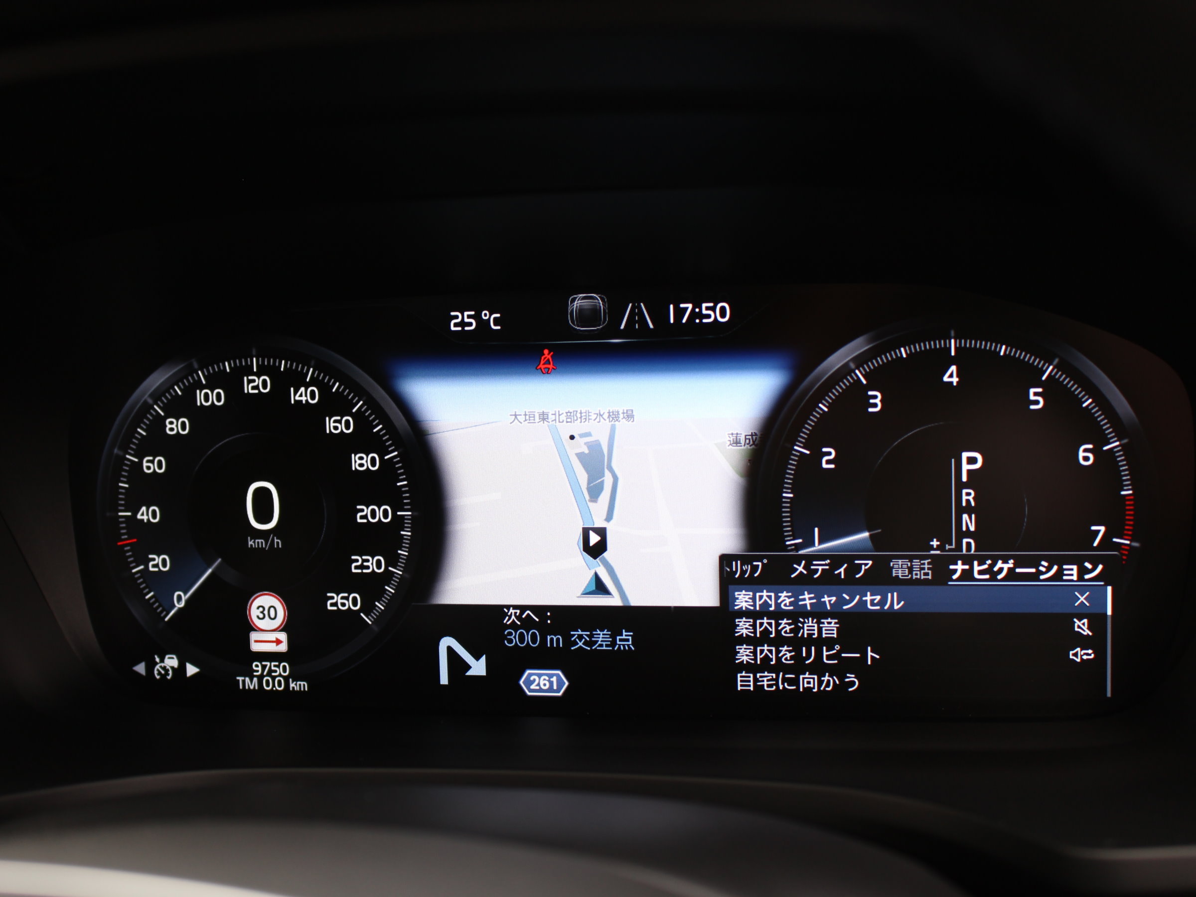 ボルボ　Ｖ６０　Ｔ５モメンタム　エクステリアスタイリングキット　