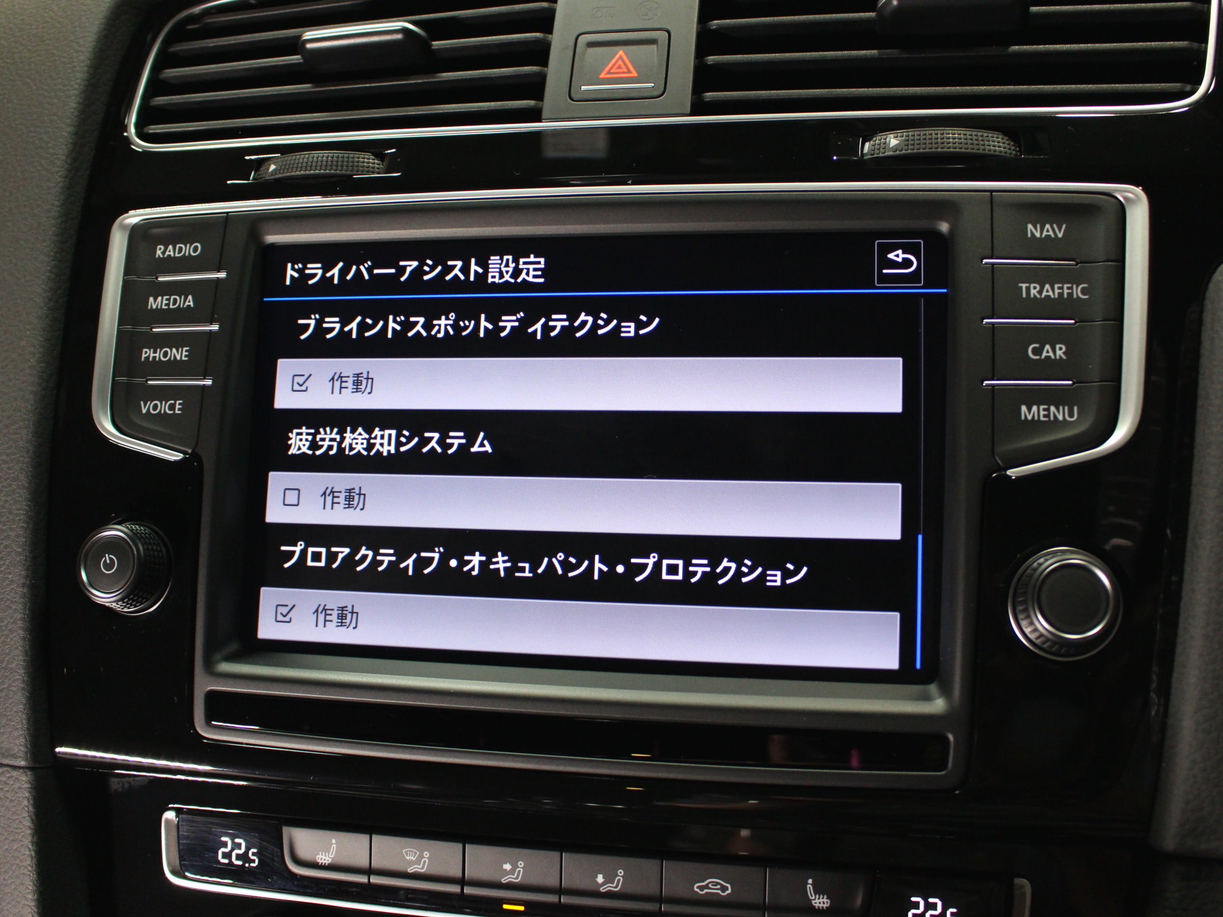 フォルクスワーゲン　ゴルフＲ