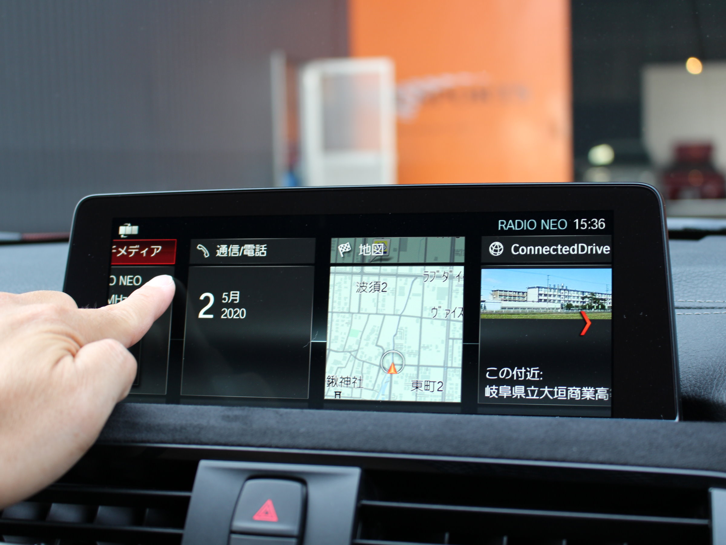 ＢＭＷ　３２０ｄツーリング　エディションシャドー