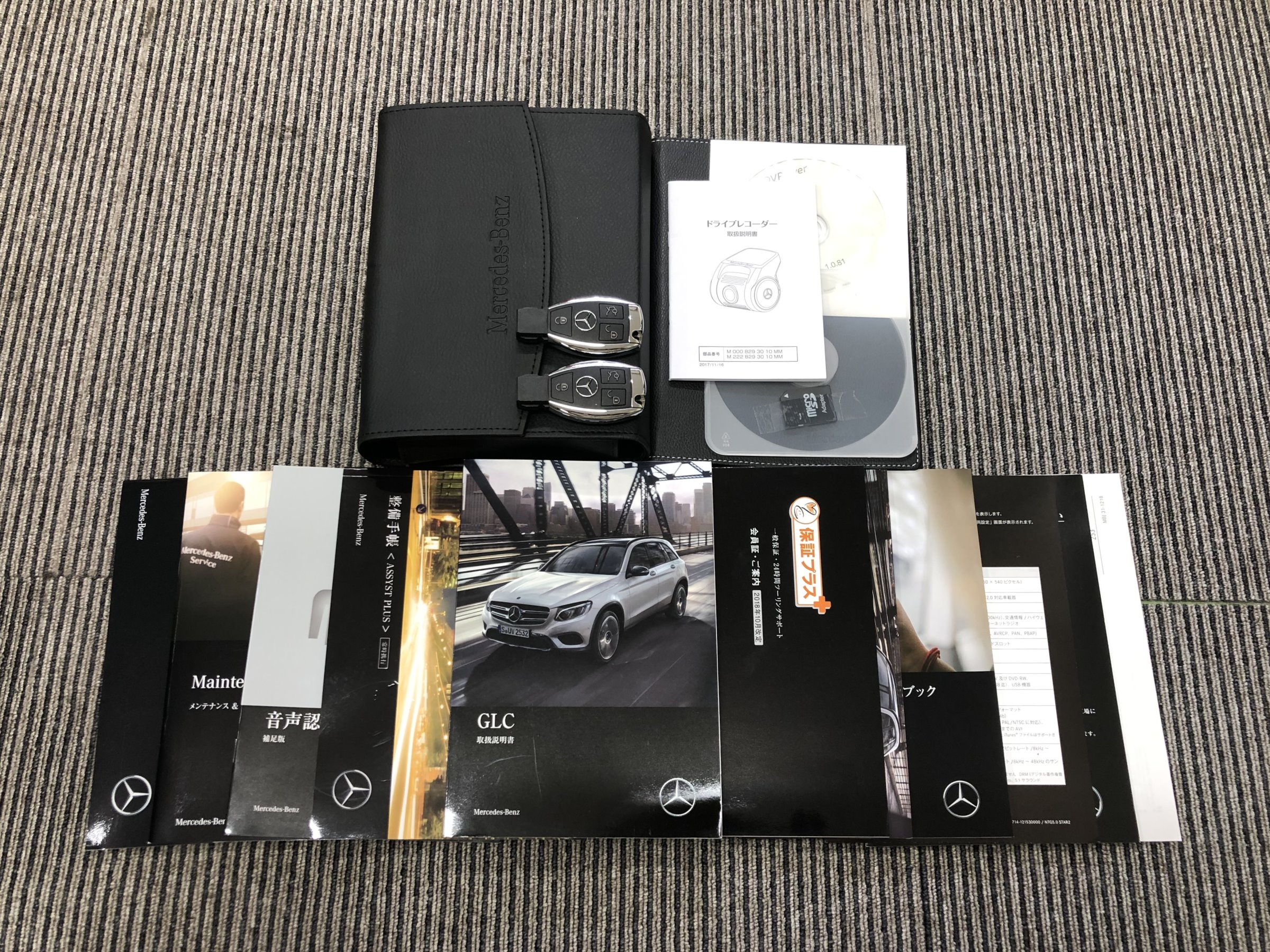 メルセデスベンツ　ＧＬＣ２２０ｄ　４マチック　ローレウスエディション