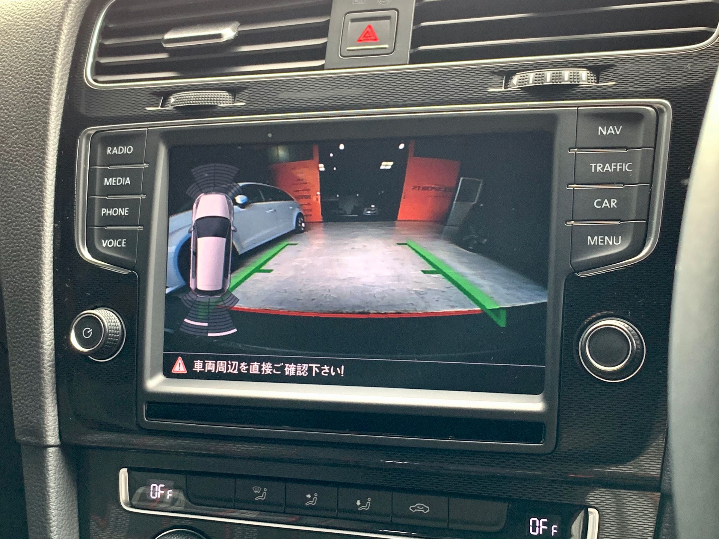 フォルクスワーゲン　ゴルフＧＴＩ　ＤＣＣパッケージ