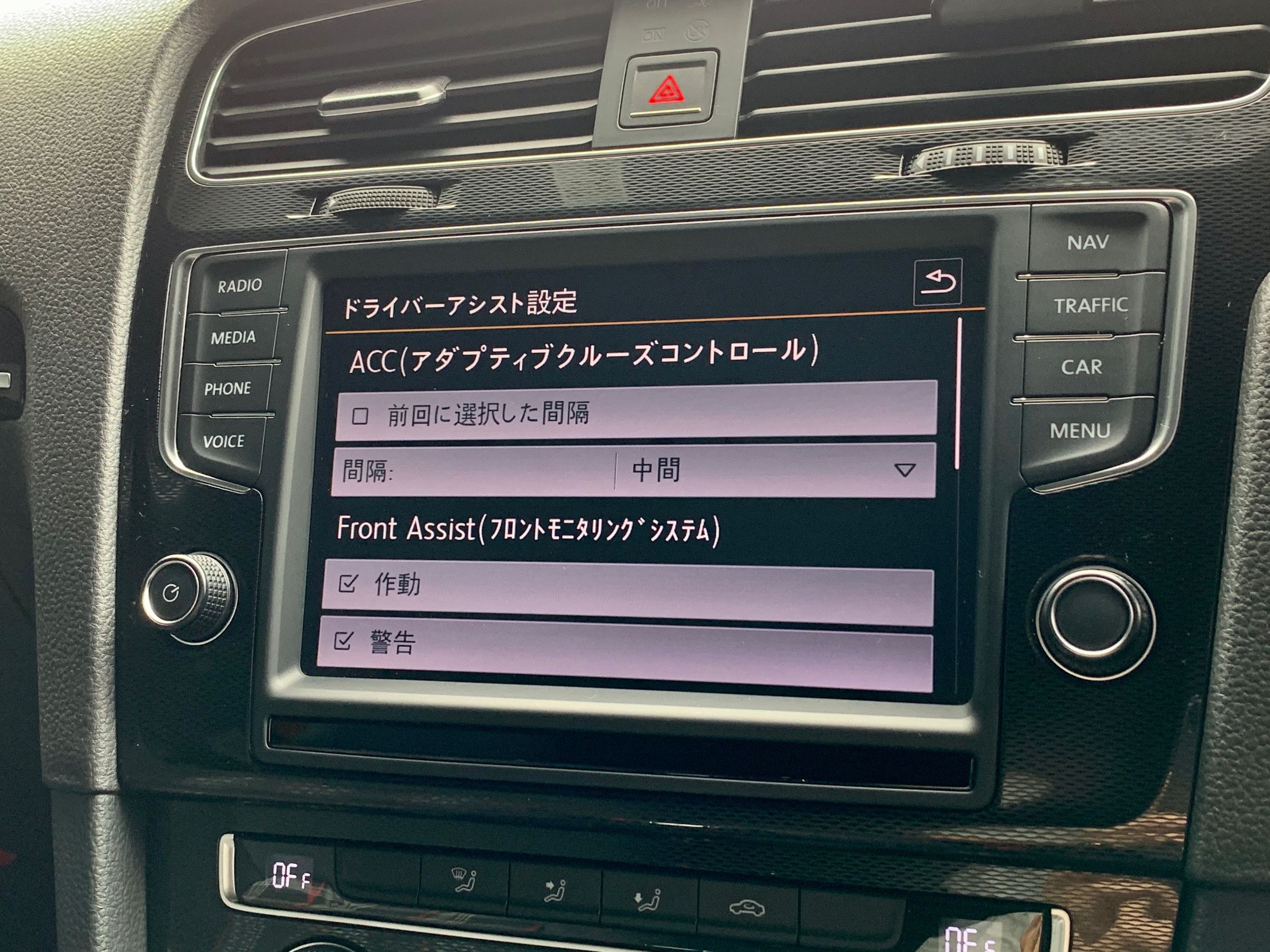 フォルクスワーゲン　ゴルフＧＴＩ　ＤＣＣパッケージ