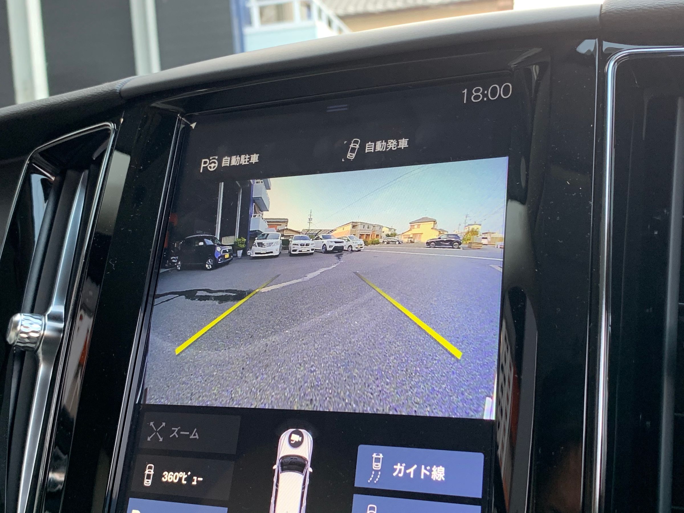 ボルボ　ＸＣ６０　Ｄ４　ＡＷＤ　モメンタム　クライメイトパッケージ