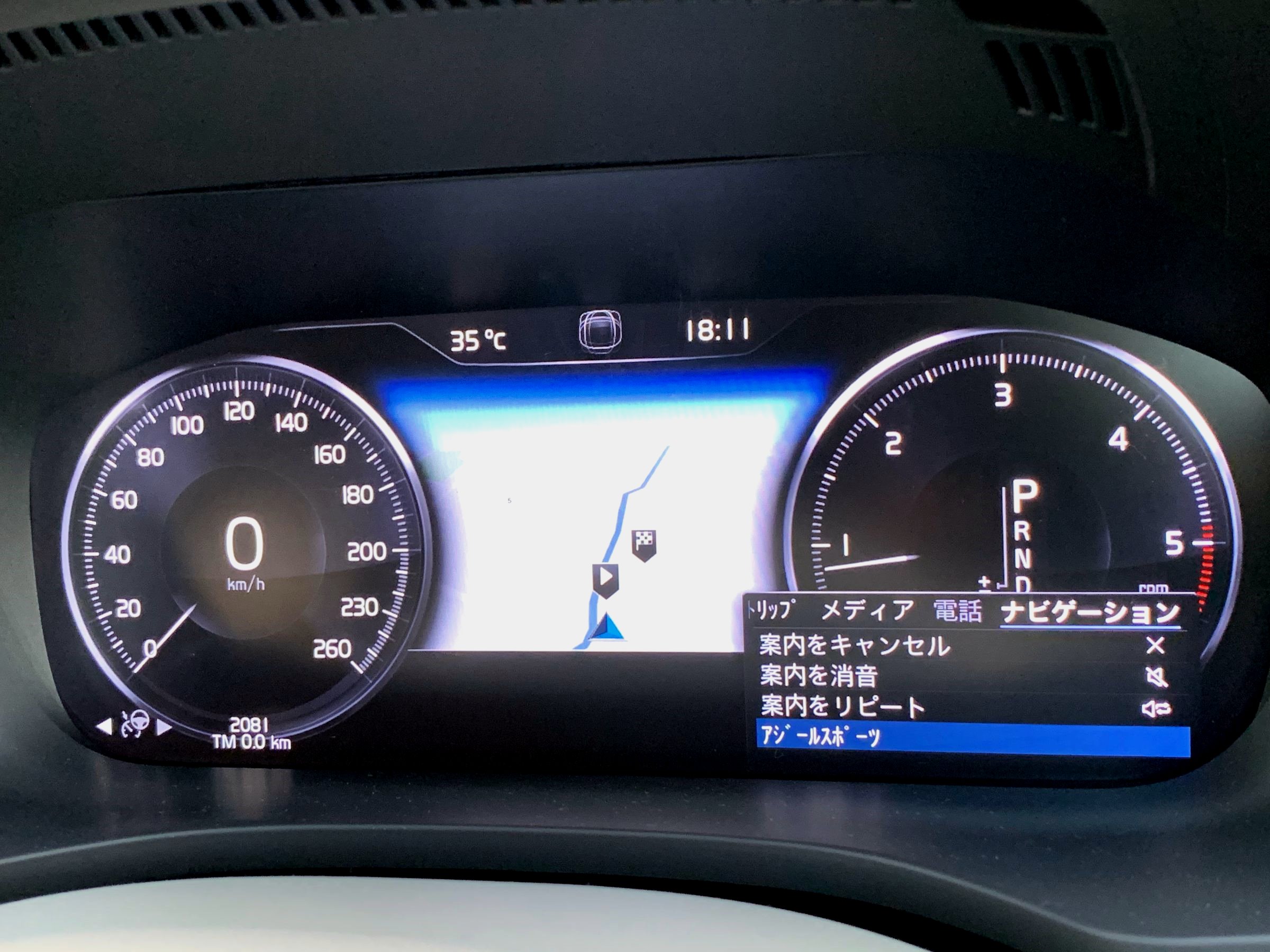 ボルボ　ＸＣ６０　Ｄ４　ＡＷＤ　モメンタム　クライメイトパッケージ