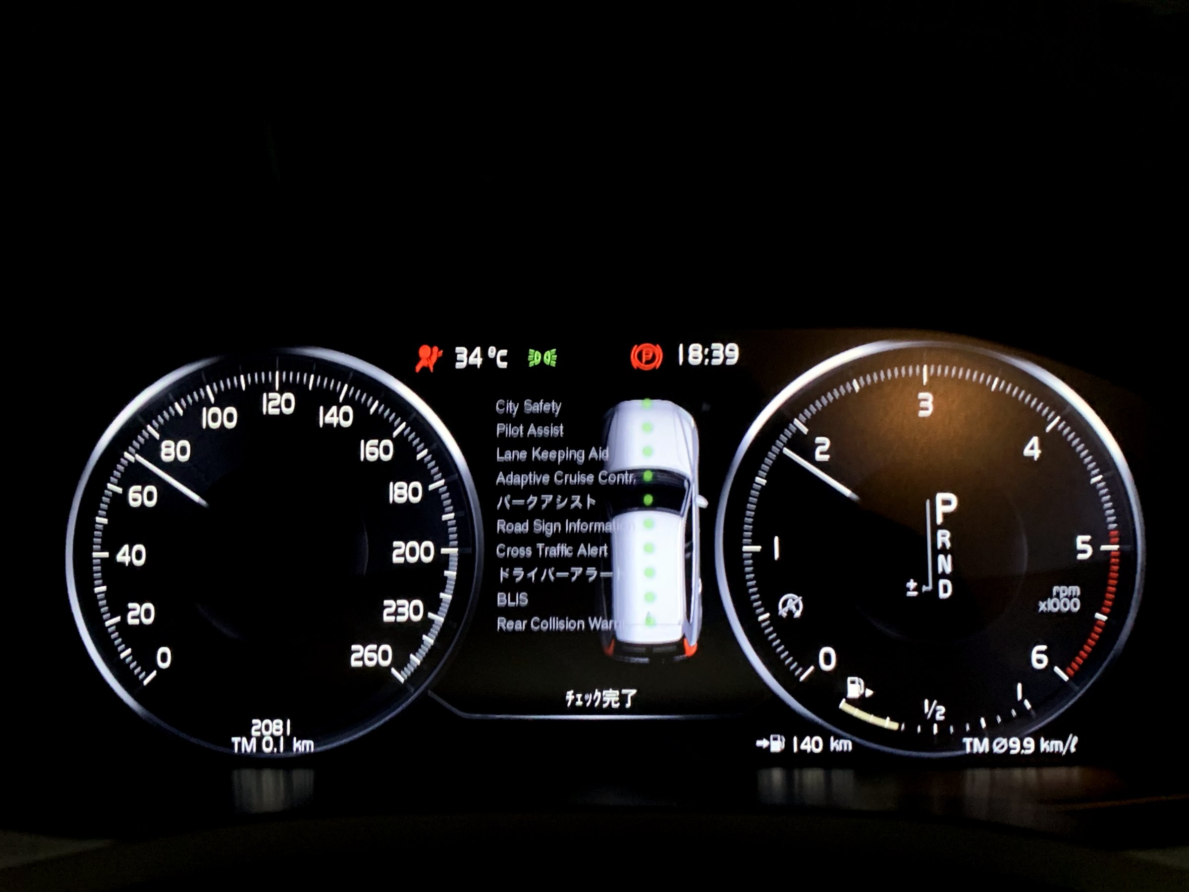 ボルボ　ＸＣ６０　Ｄ４　ＡＷＤ　モメンタム　クライメイトパッケージ