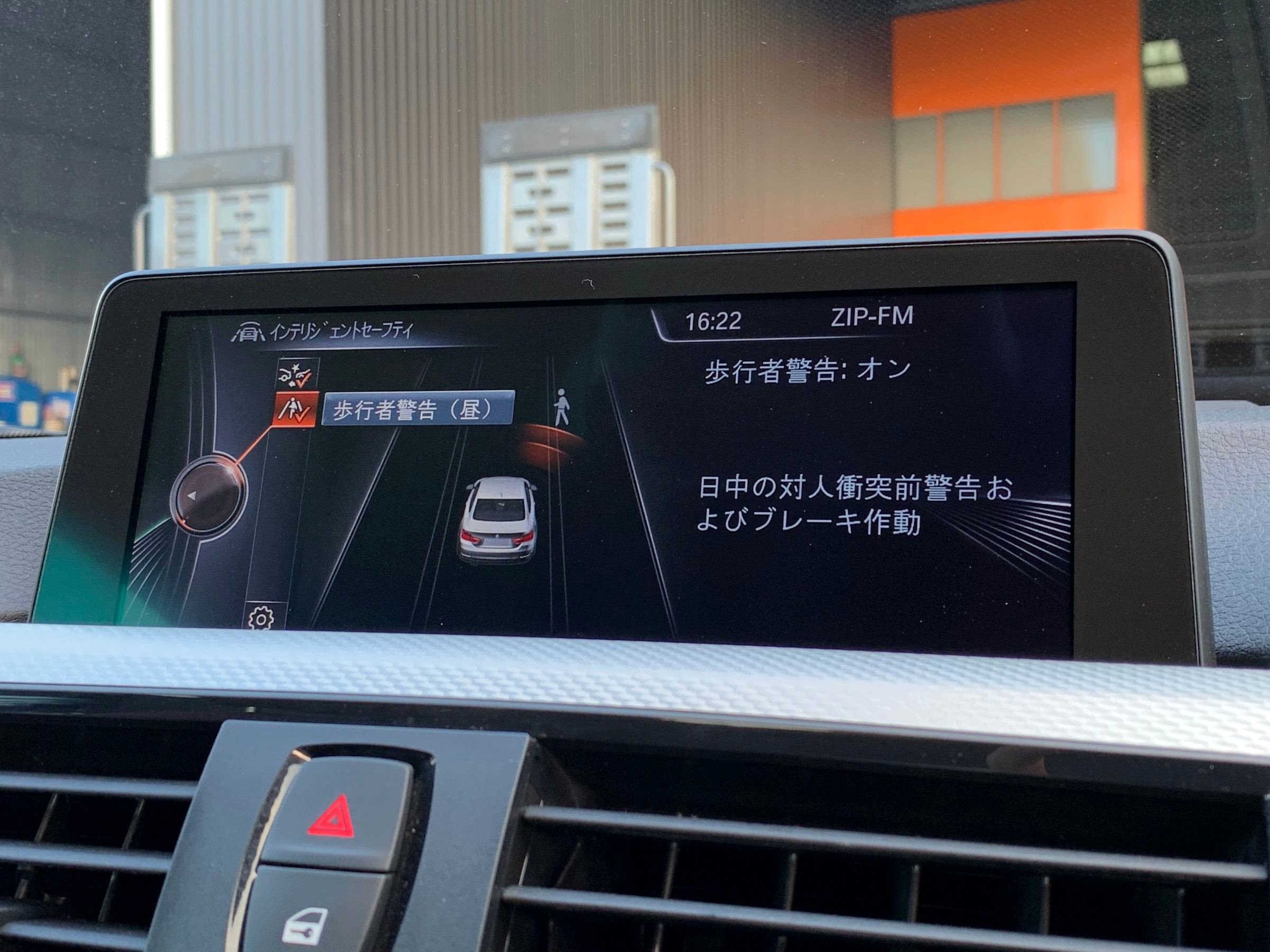 ＢＭＷ　４３５ⅰクーペ　Ｍスポーツ