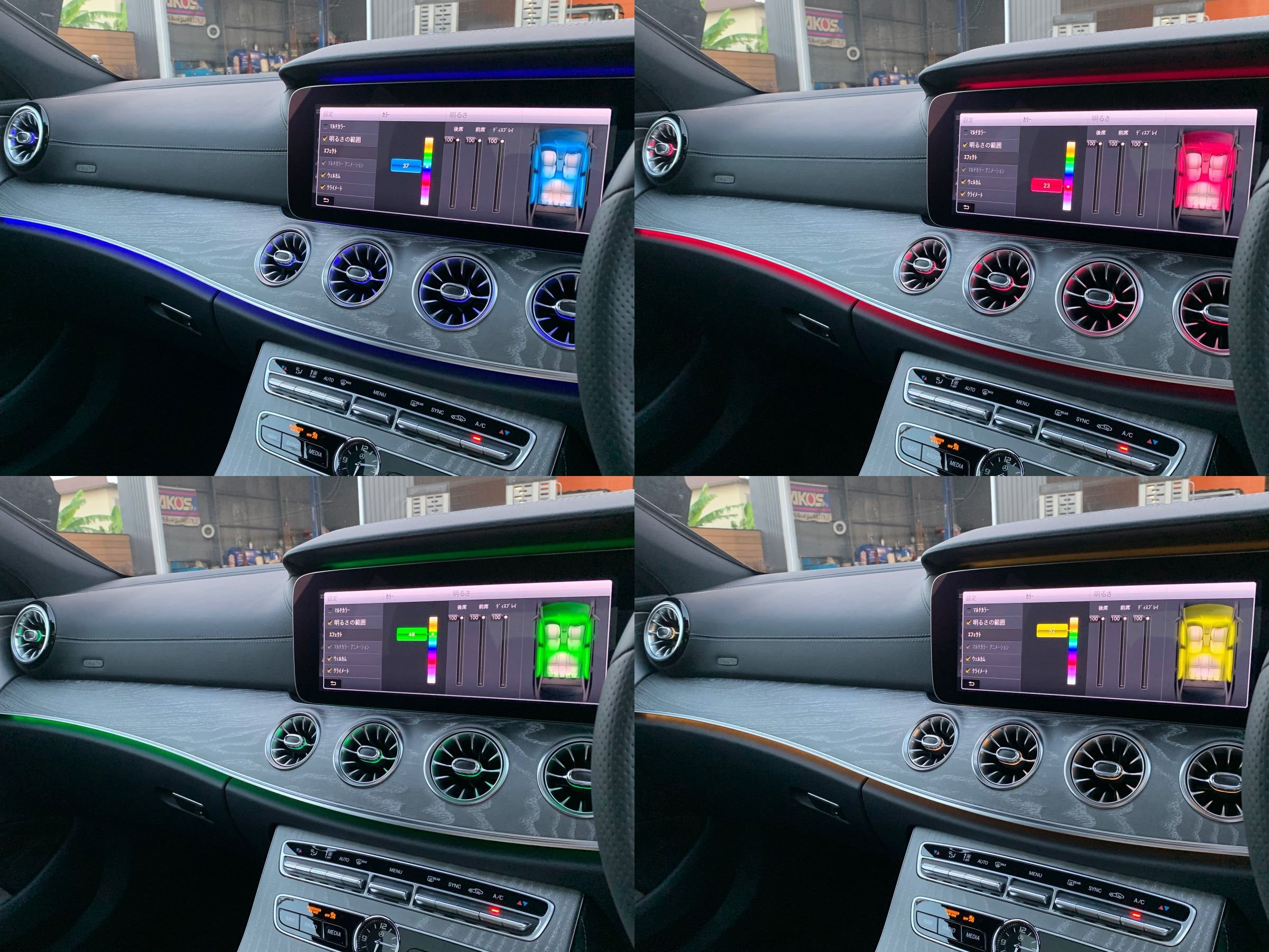 ベンツＣＬＳ２２０ｄスポーツ　エクスクルーシブパッケージ