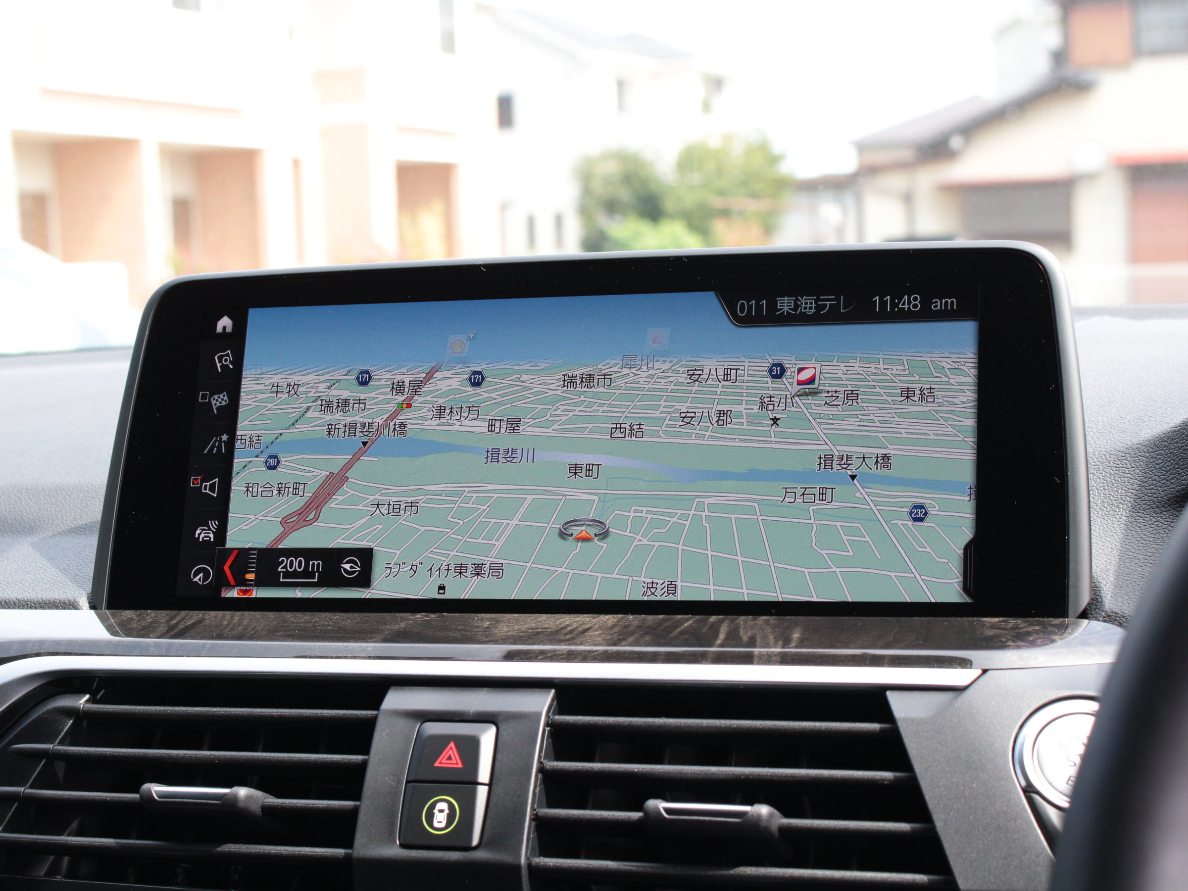 BMW　Ｘ３　ｘＤｒｉｖｅ　２０ｄ　Ｍスポーツ