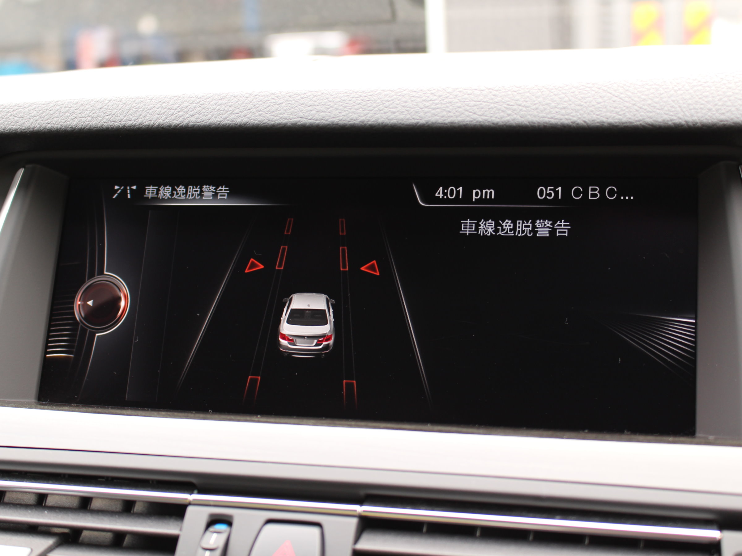 ＢＭＷ　５２３ｄ　Mスポーツ