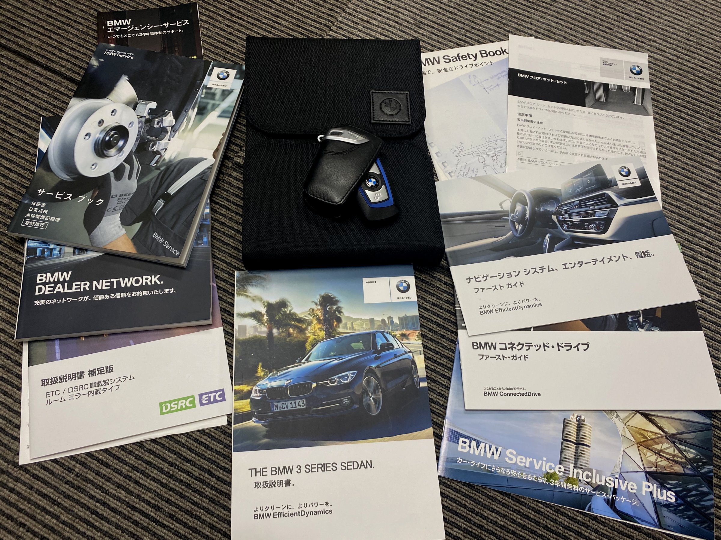 ＢＭＷ　３２０ｄ　Ｍスポーツ