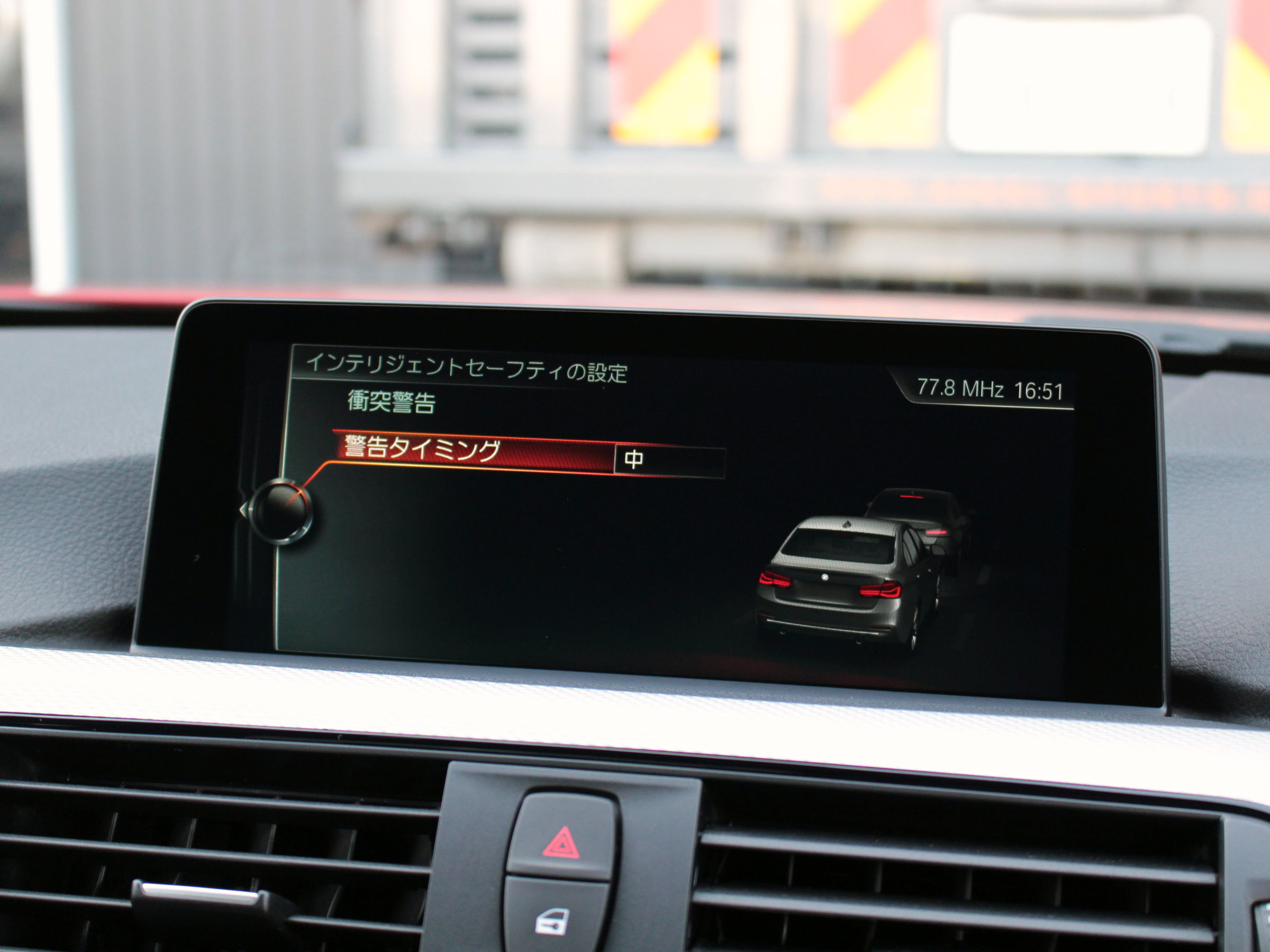 ＢＭＷ　３２０ｄ　Ｍスポーツ