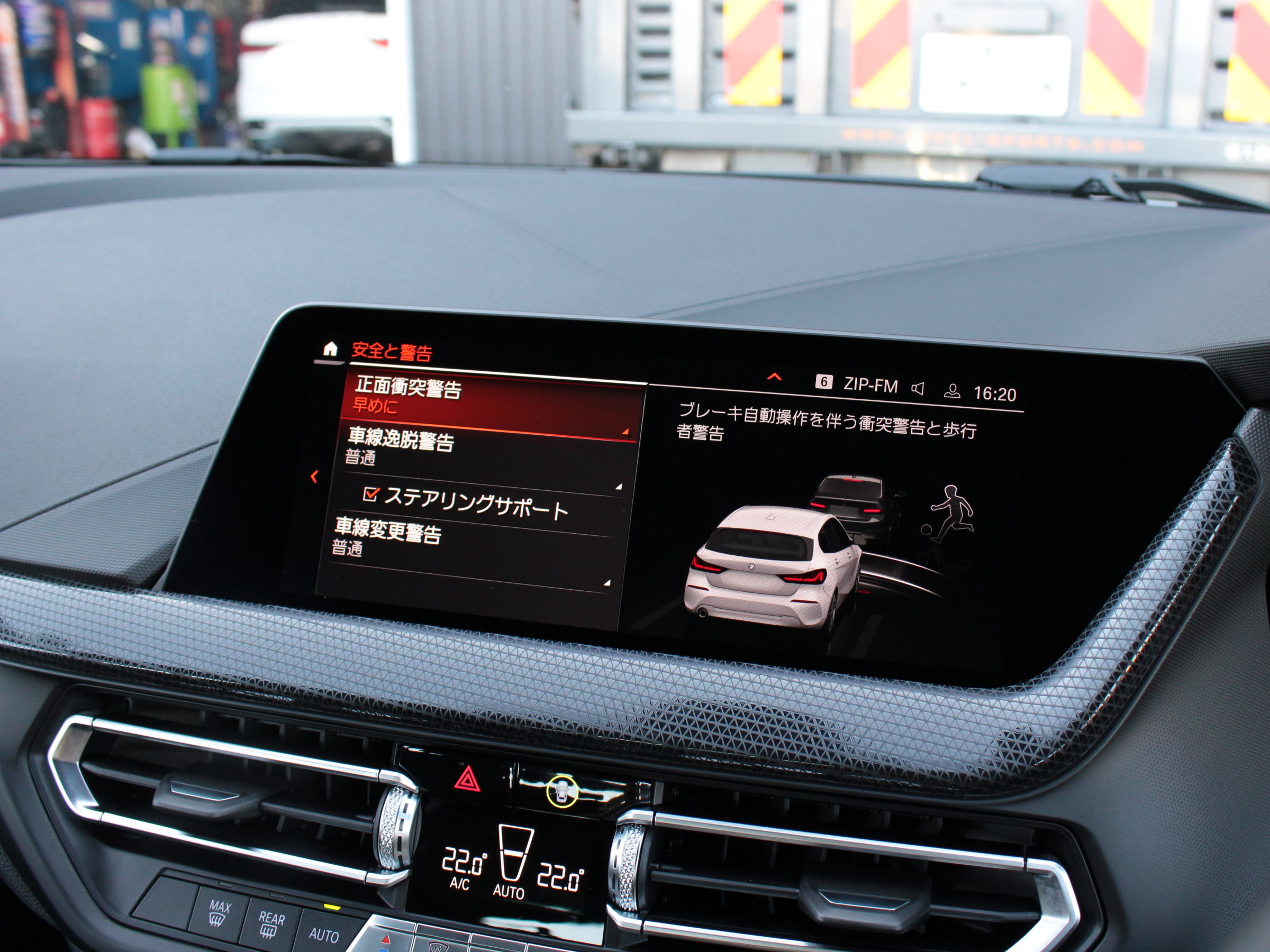 ＢＭＷ　１１８d　プレイ