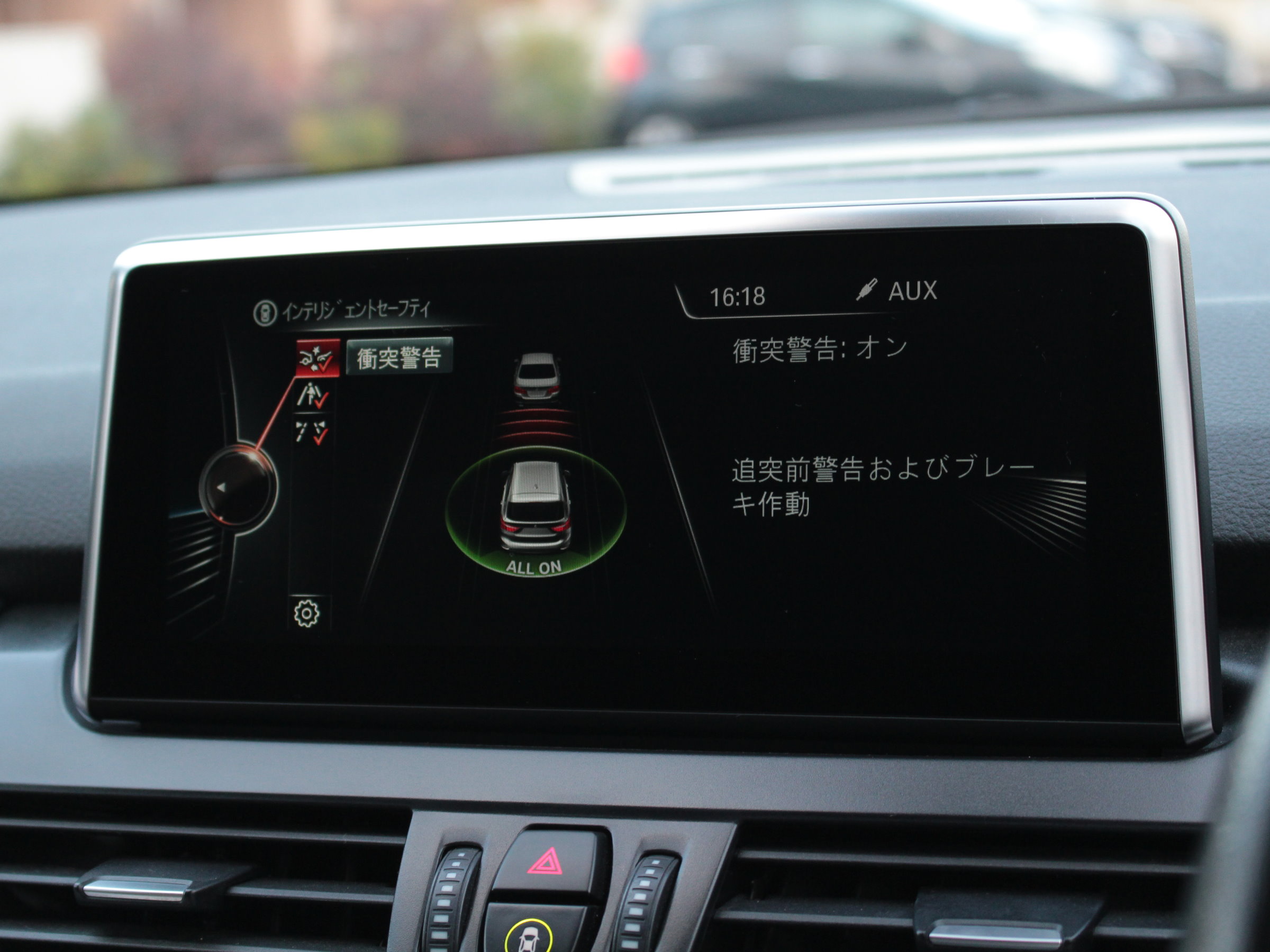 ＢＭＷ　２１８ｄ　グランツアラー　ラグジュアリー