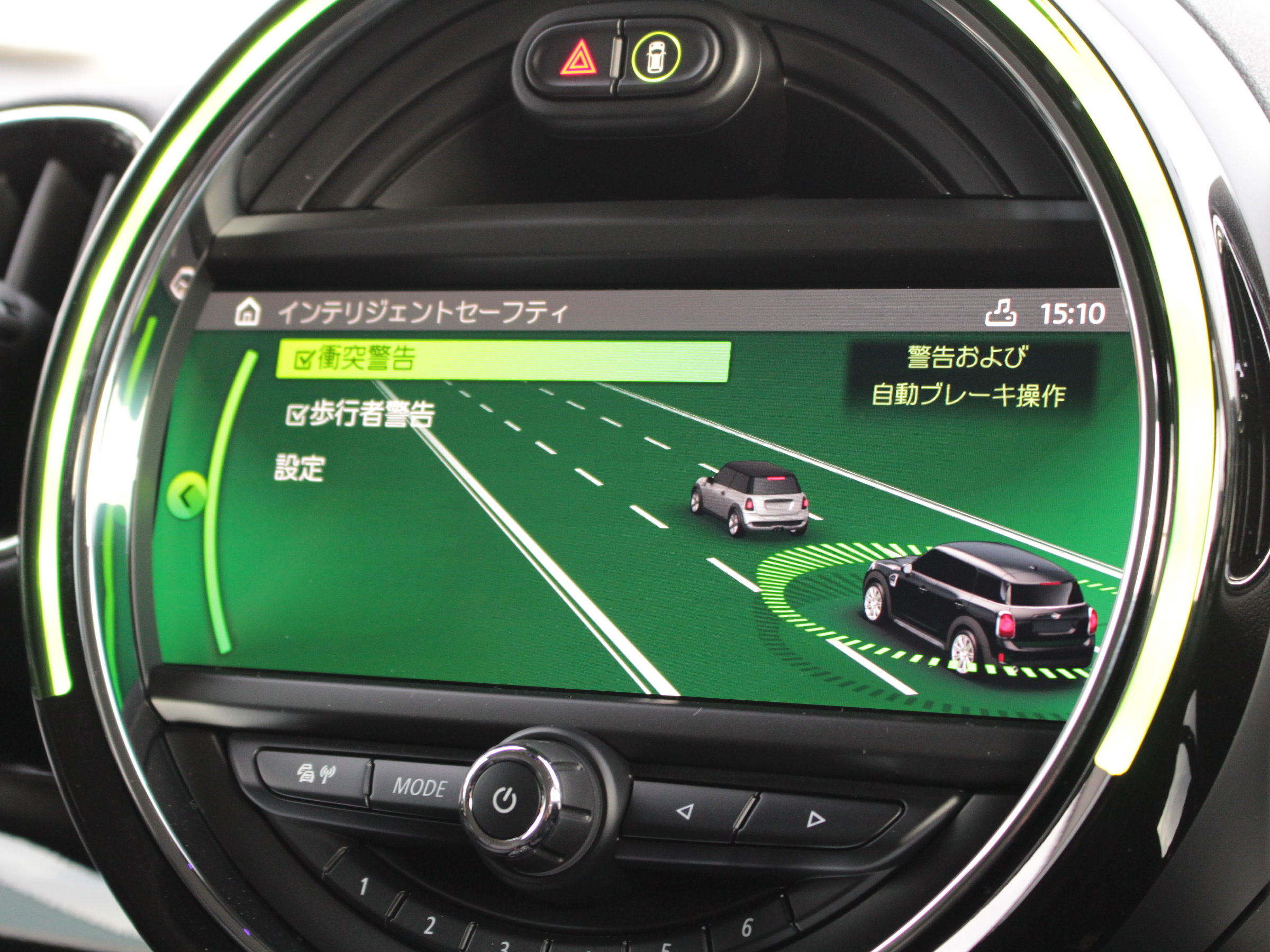 ＢＭＷ　ＭＩＮＩ　クロスオーバー　クーパーＤ　オール４