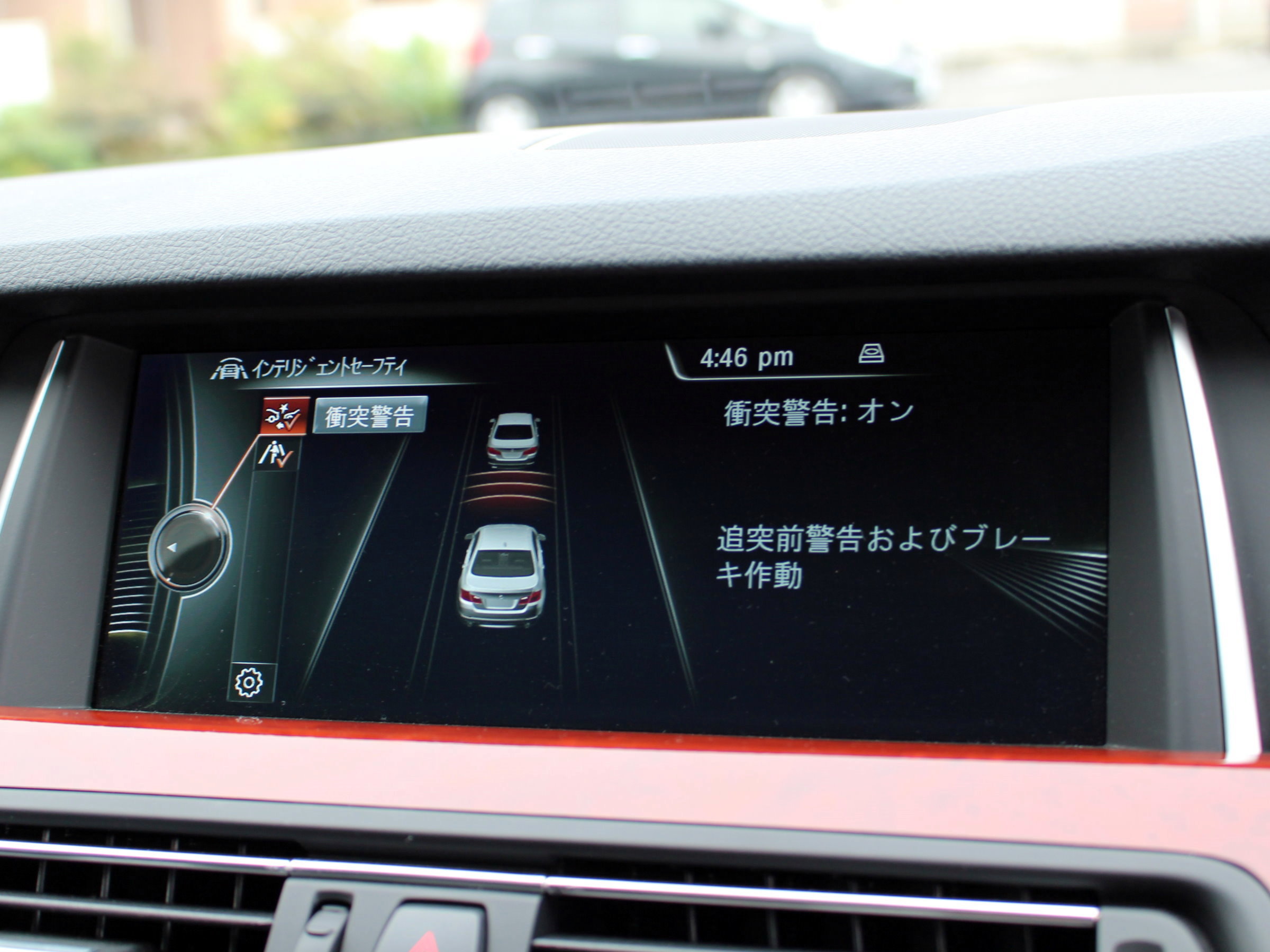 ＢＭＷアルピナ　Ｄ５ターボ　リムジン