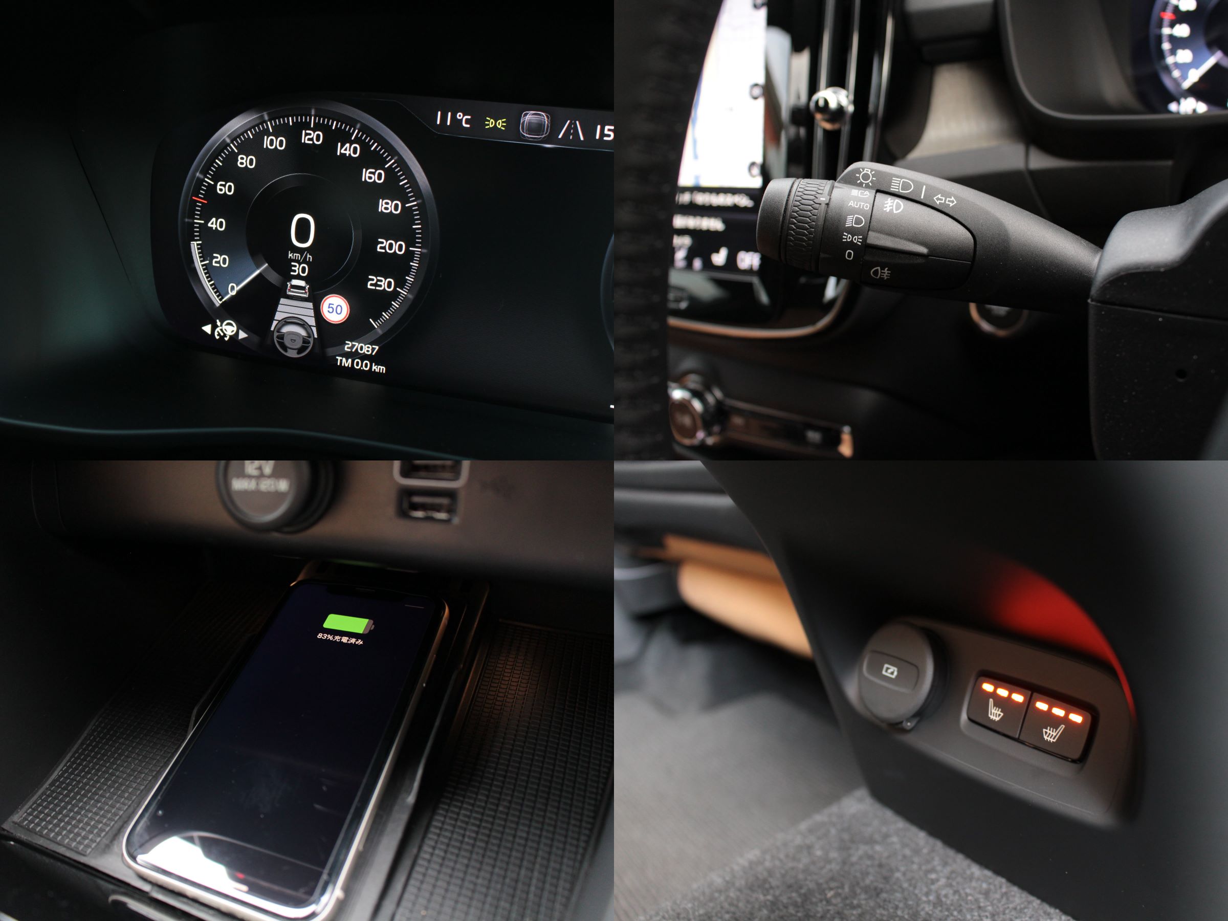 ボルボ　ＸＣ４０　Ｔ５　ＡＷＤ　インスクリプション