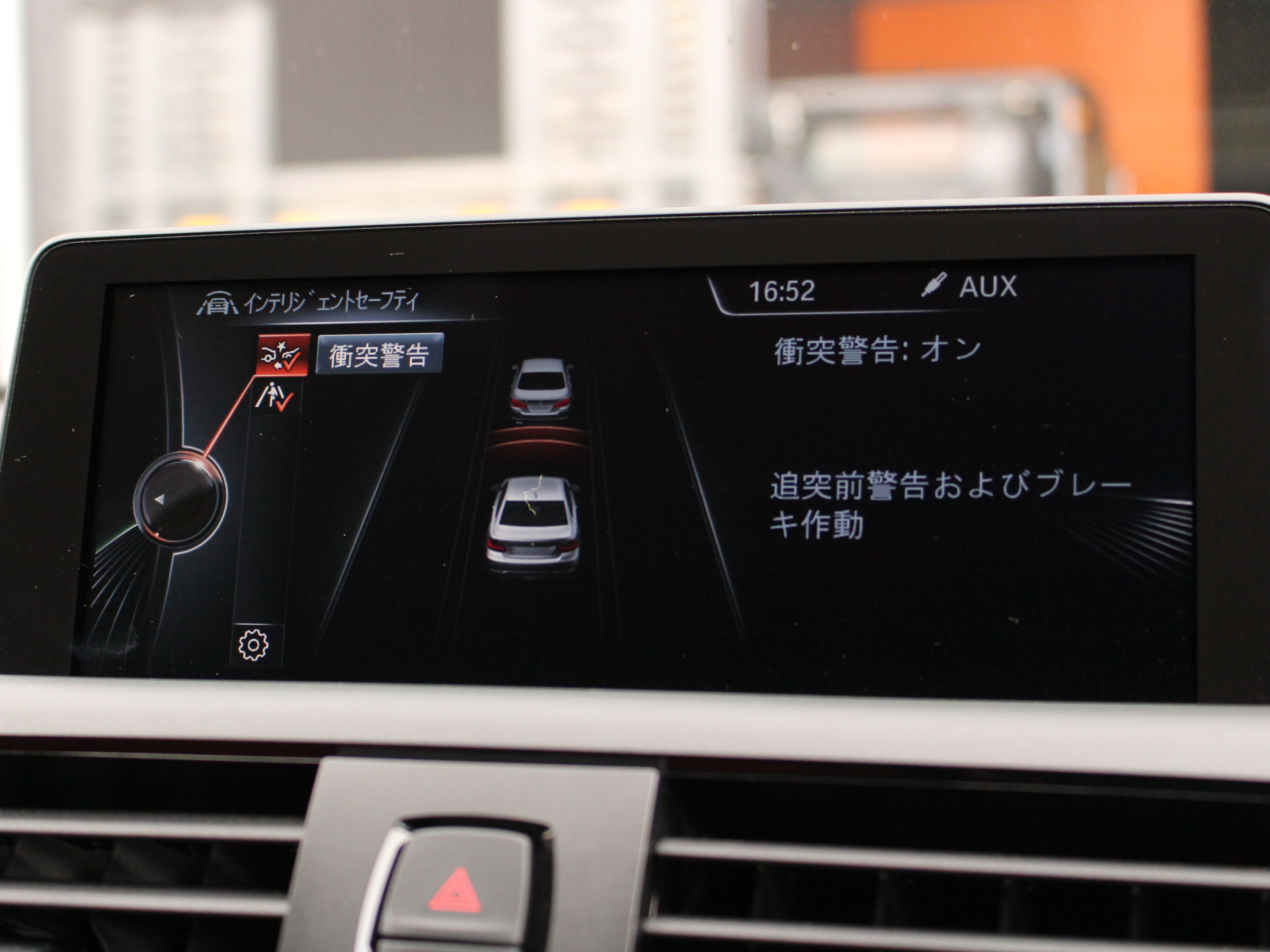 ＢＭＷ　Ｍ２３５ⅰ　クーペ　