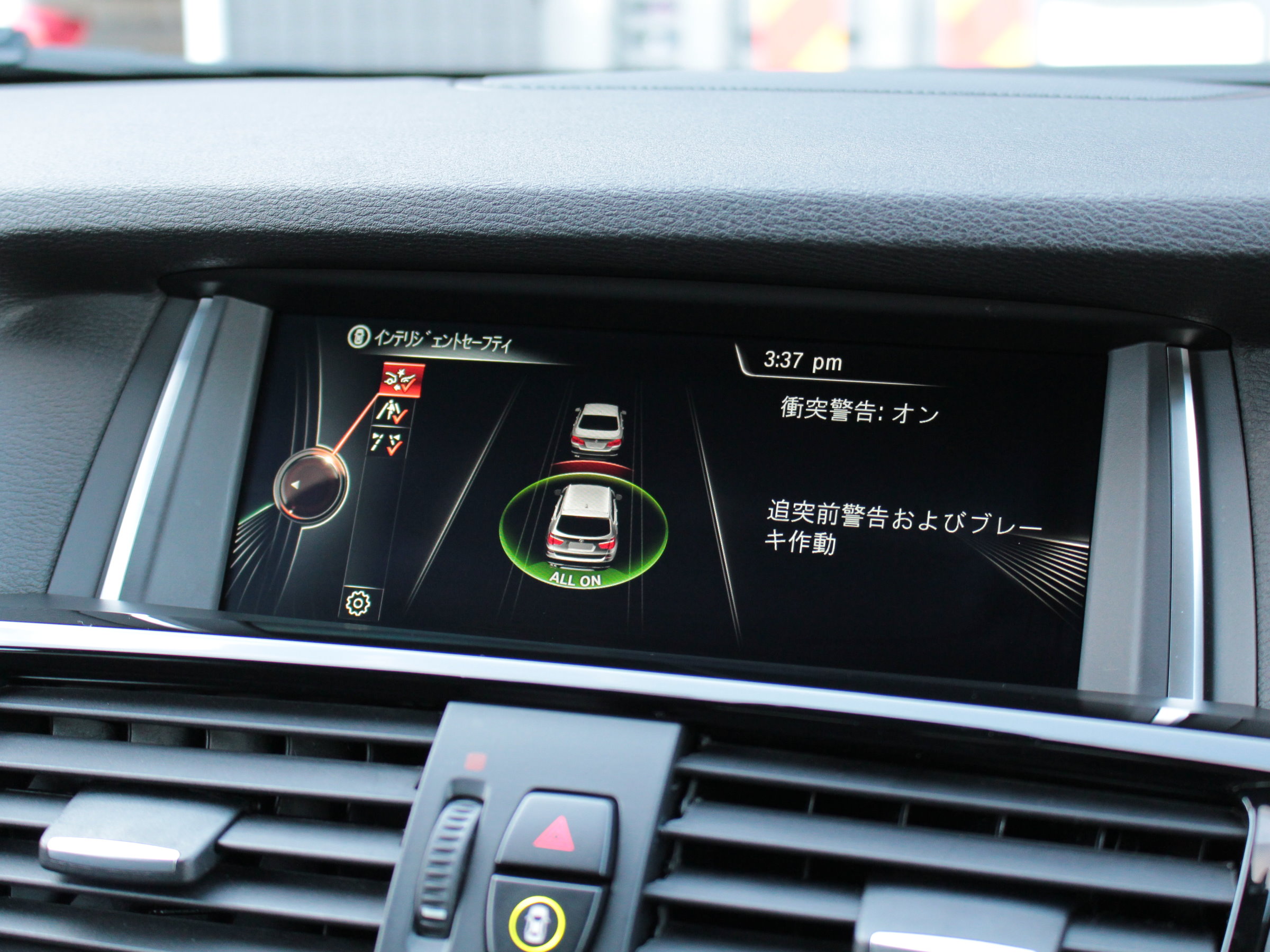ＢＭＷ　Ｘ３　Ｘドライブ　２０ｄ　Ｘライン