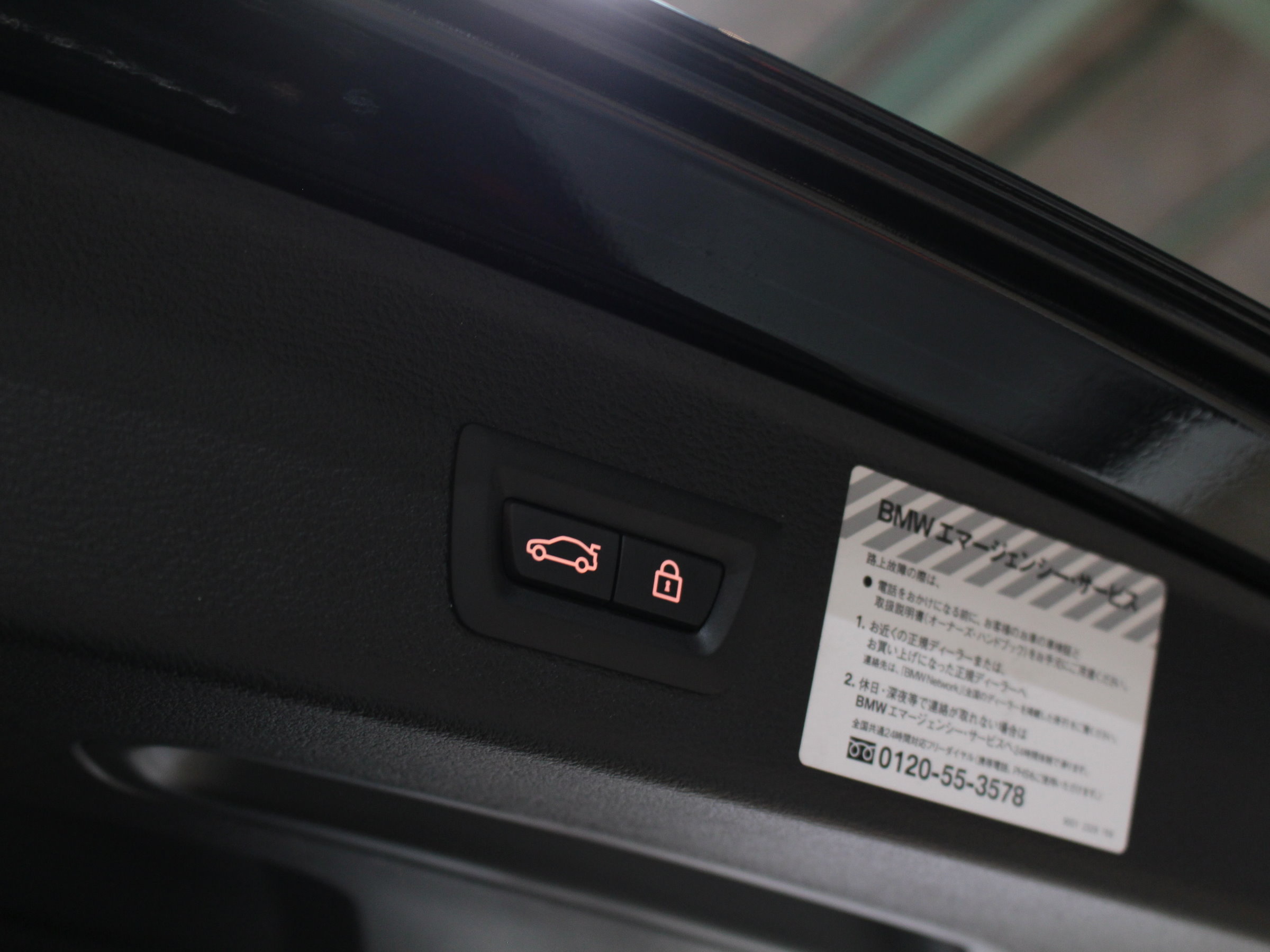 ＢＭＷ　Ｘ３　Ｘドライブ　２０ｄ　Ｘライン