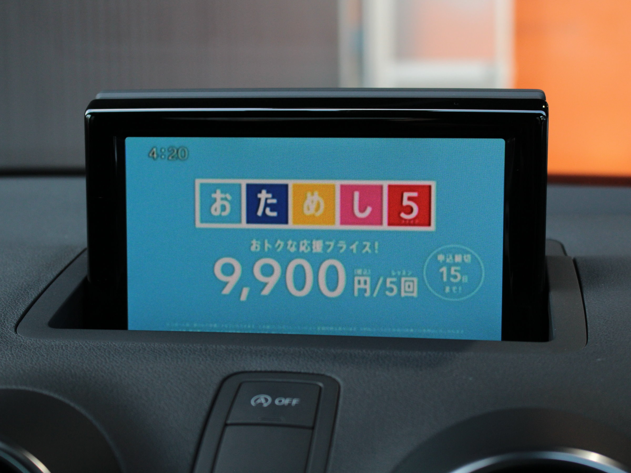 アウディ　Ａ１スポーツバック　１．０ＴＦＳＩ