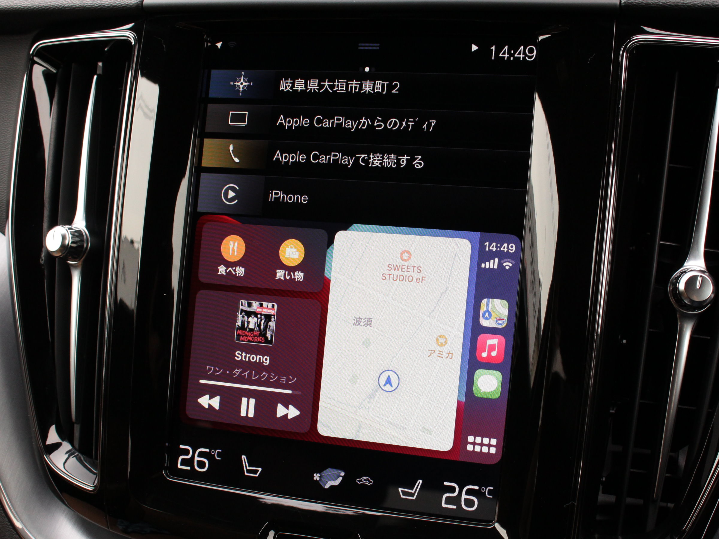 ボルボ　ＸＣ６０　Ｄ４　４ＷＤ　モメンタム